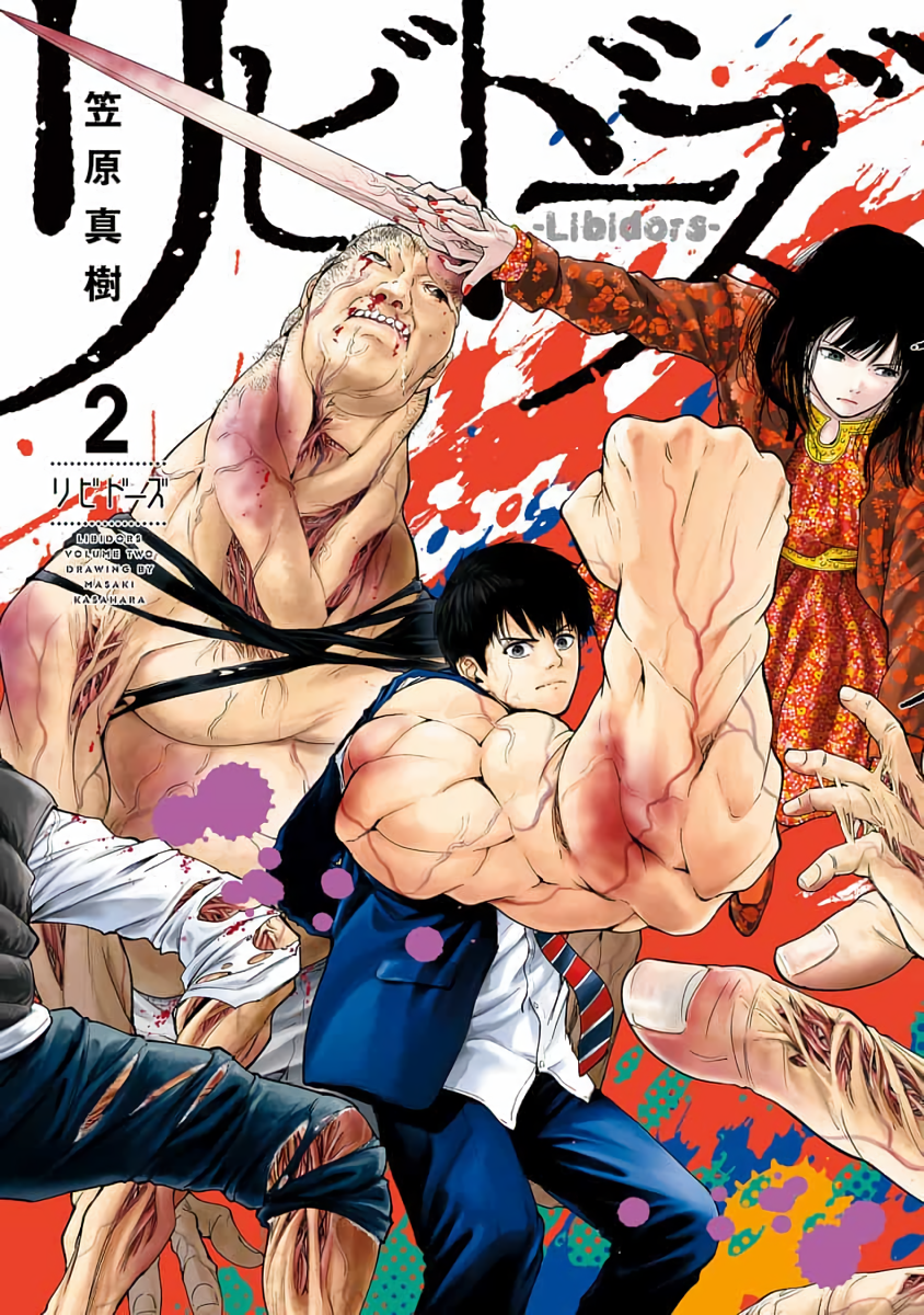 Read Libidors Manga Online