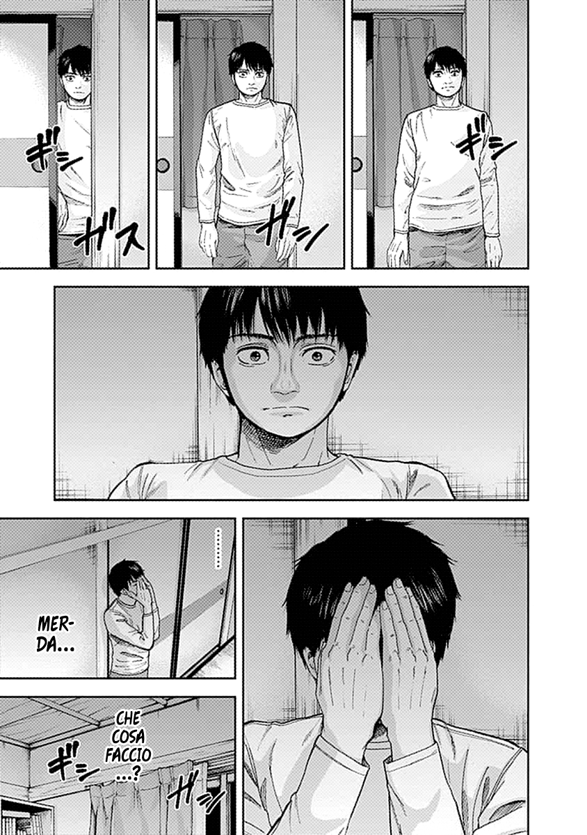 Read Libidors Manga Online