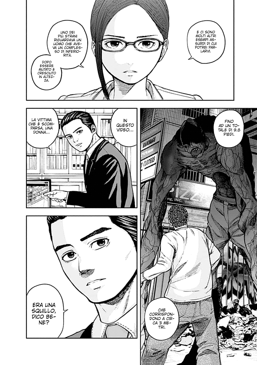 Read Libidors Manga Online