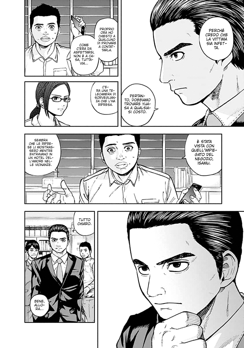 Read Libidors Manga Online