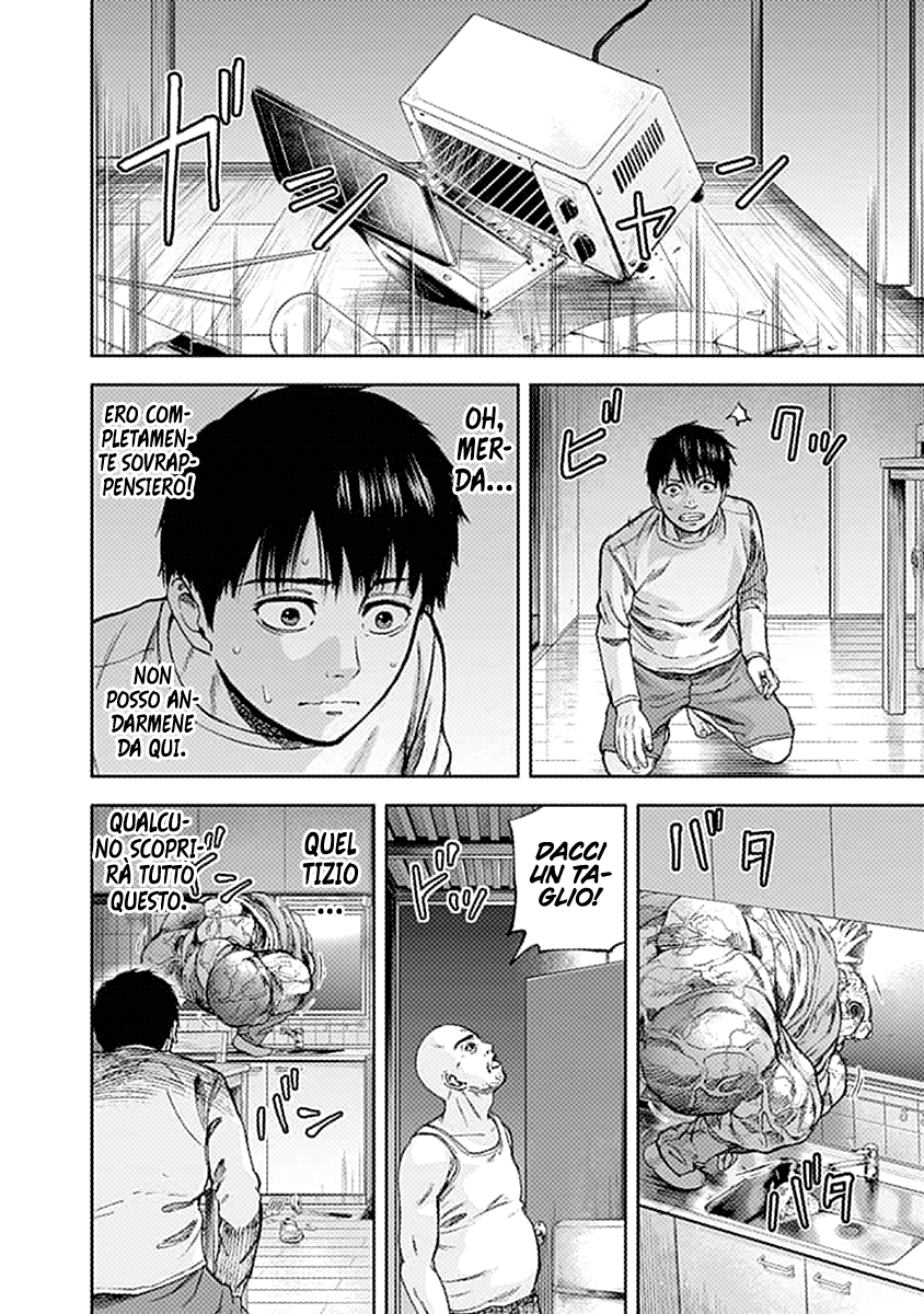 Read Libidors Manga Online