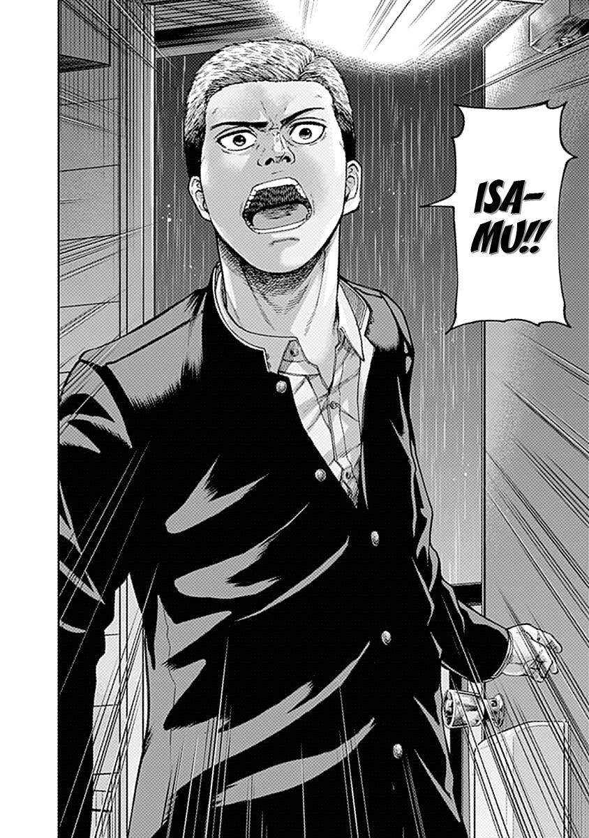 Read Libidors Manga Online