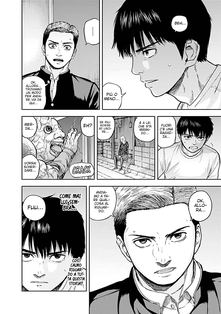 Read Libidors Manga Online