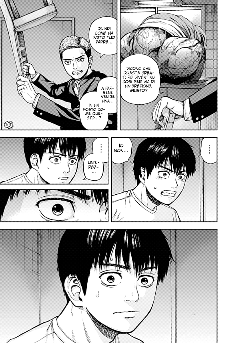 Read Libidors Manga Online