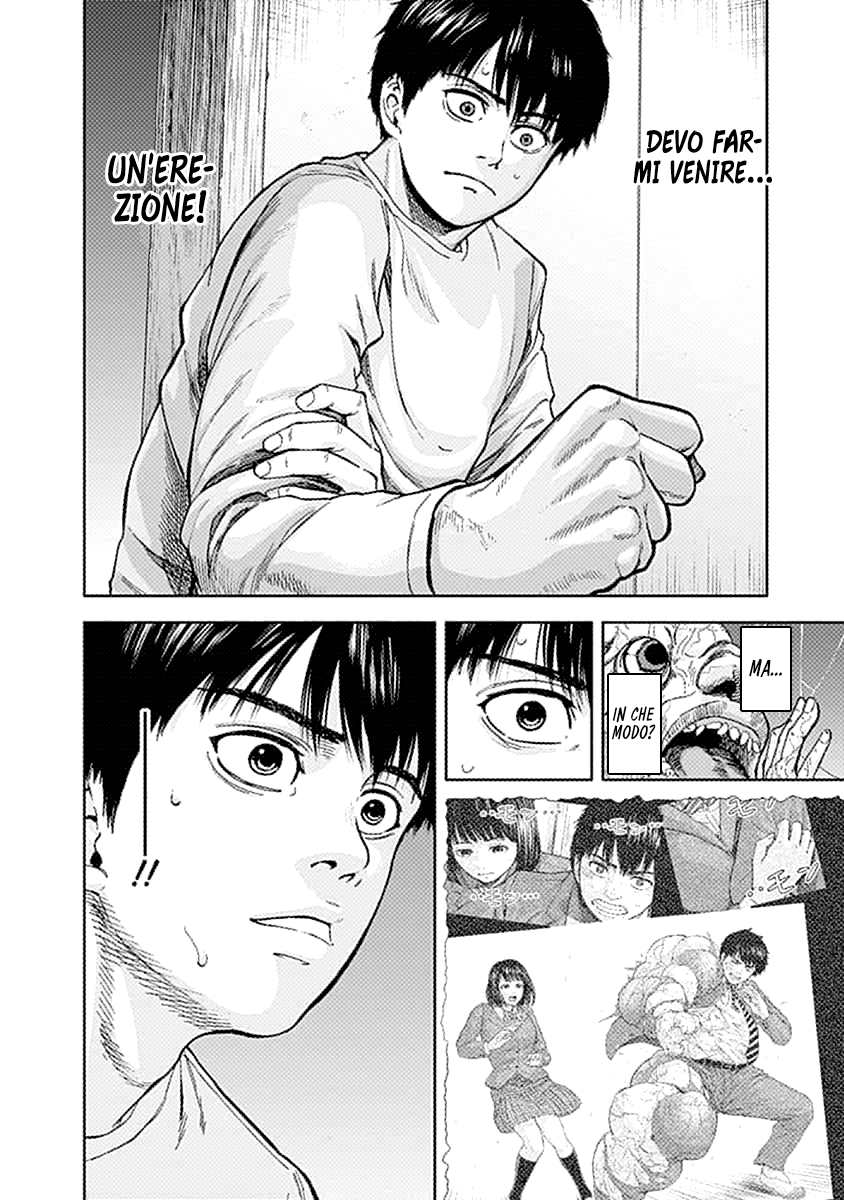 Read Libidors Manga Online