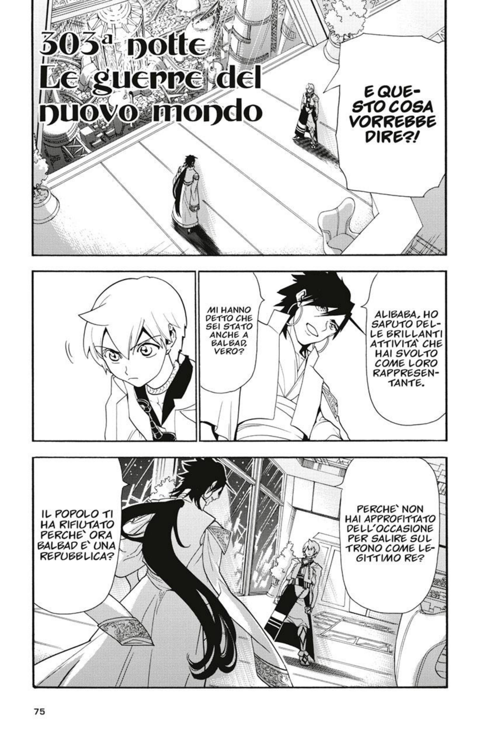 Read Magi Manga Online