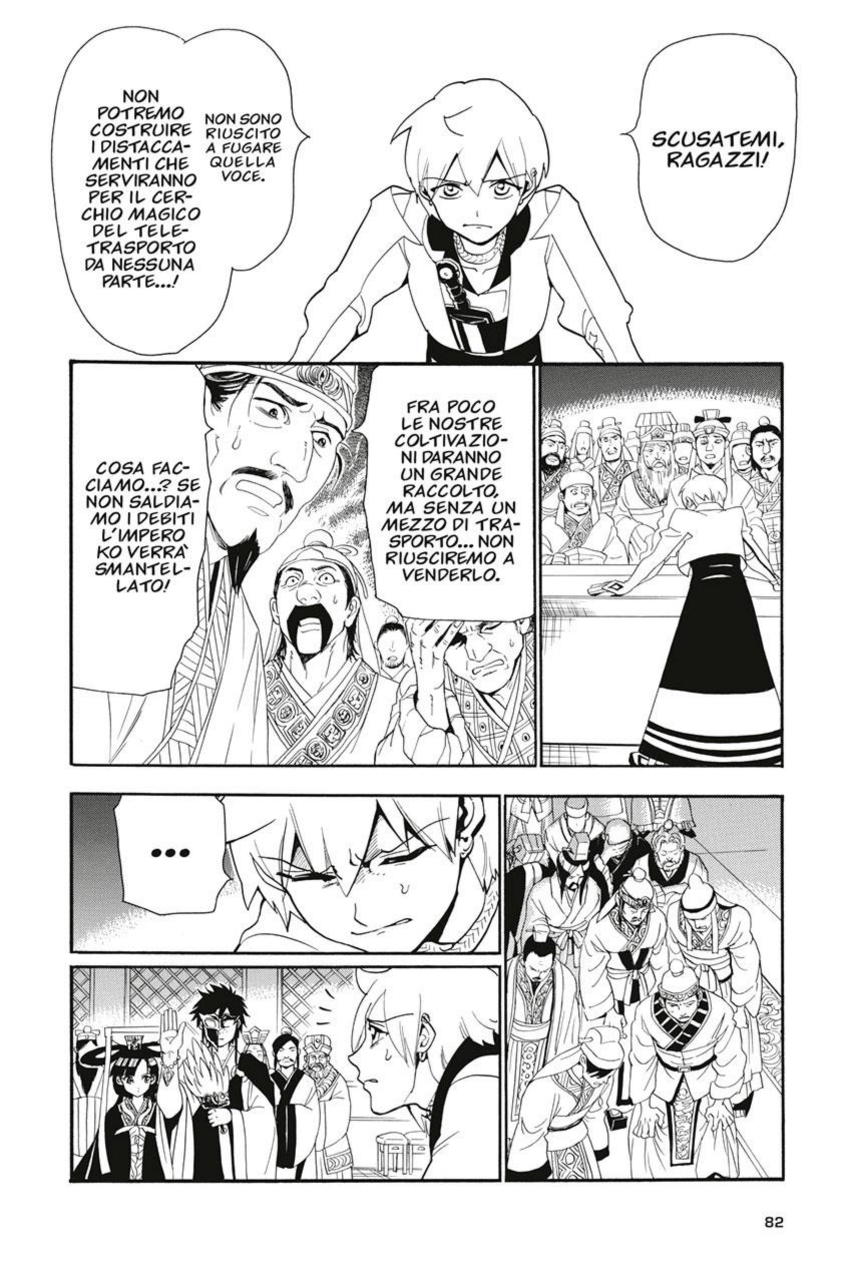 Read Magi Manga Online