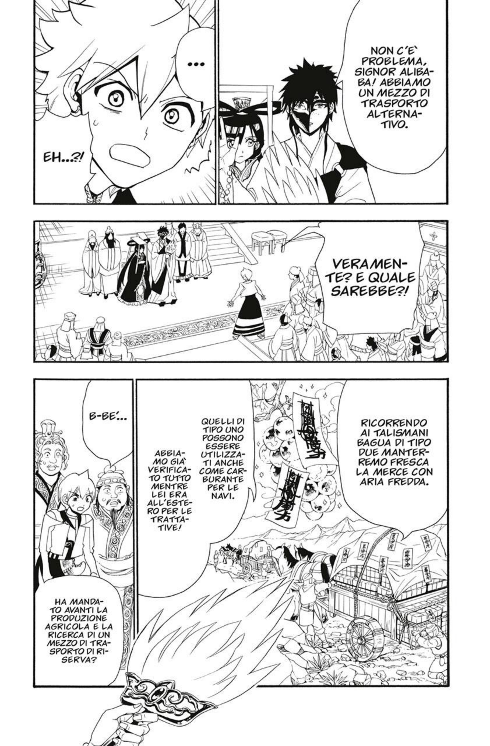 Read Magi Manga Online