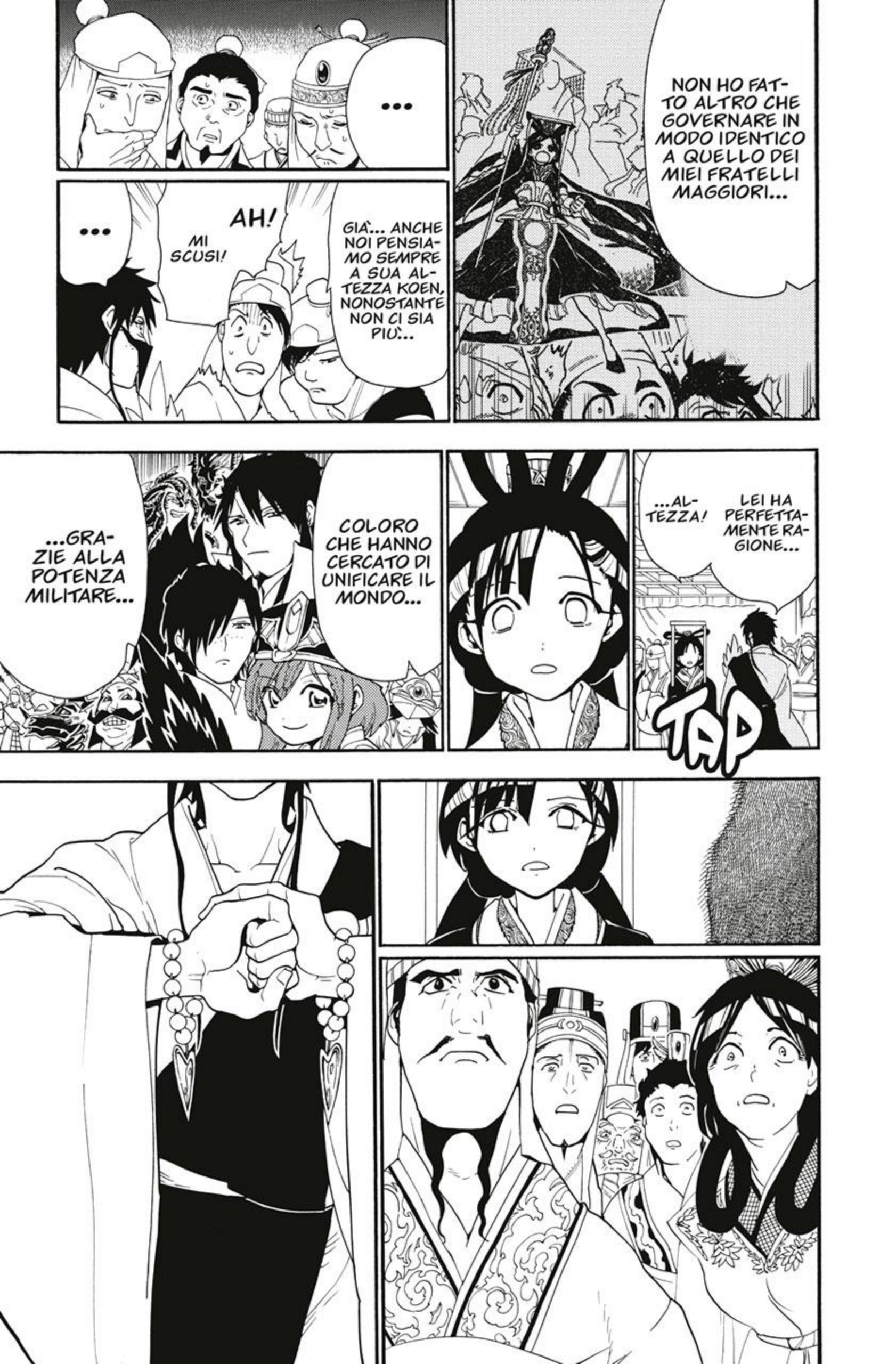 Read Magi Manga Online