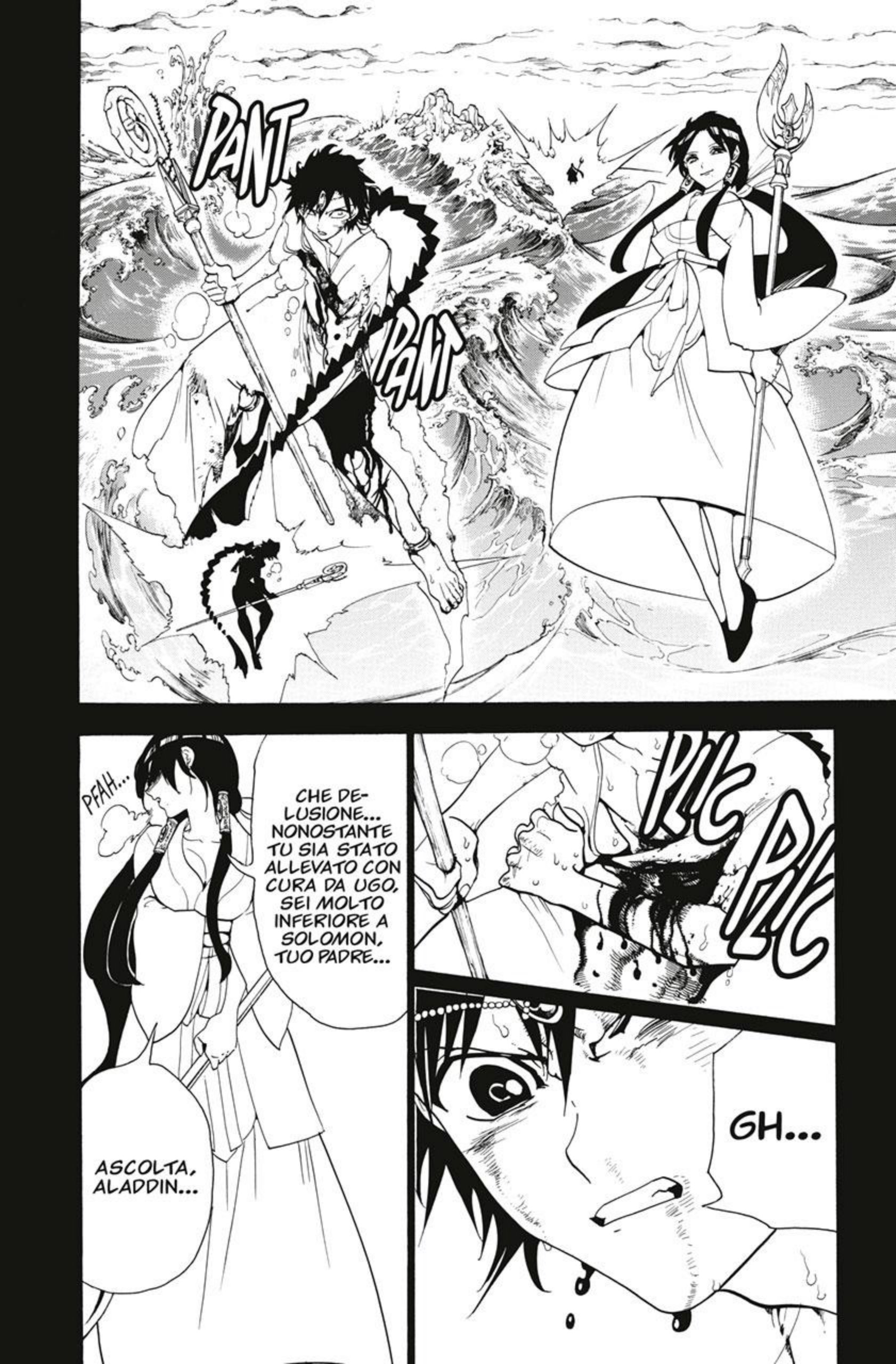 Read Magi Manga Online