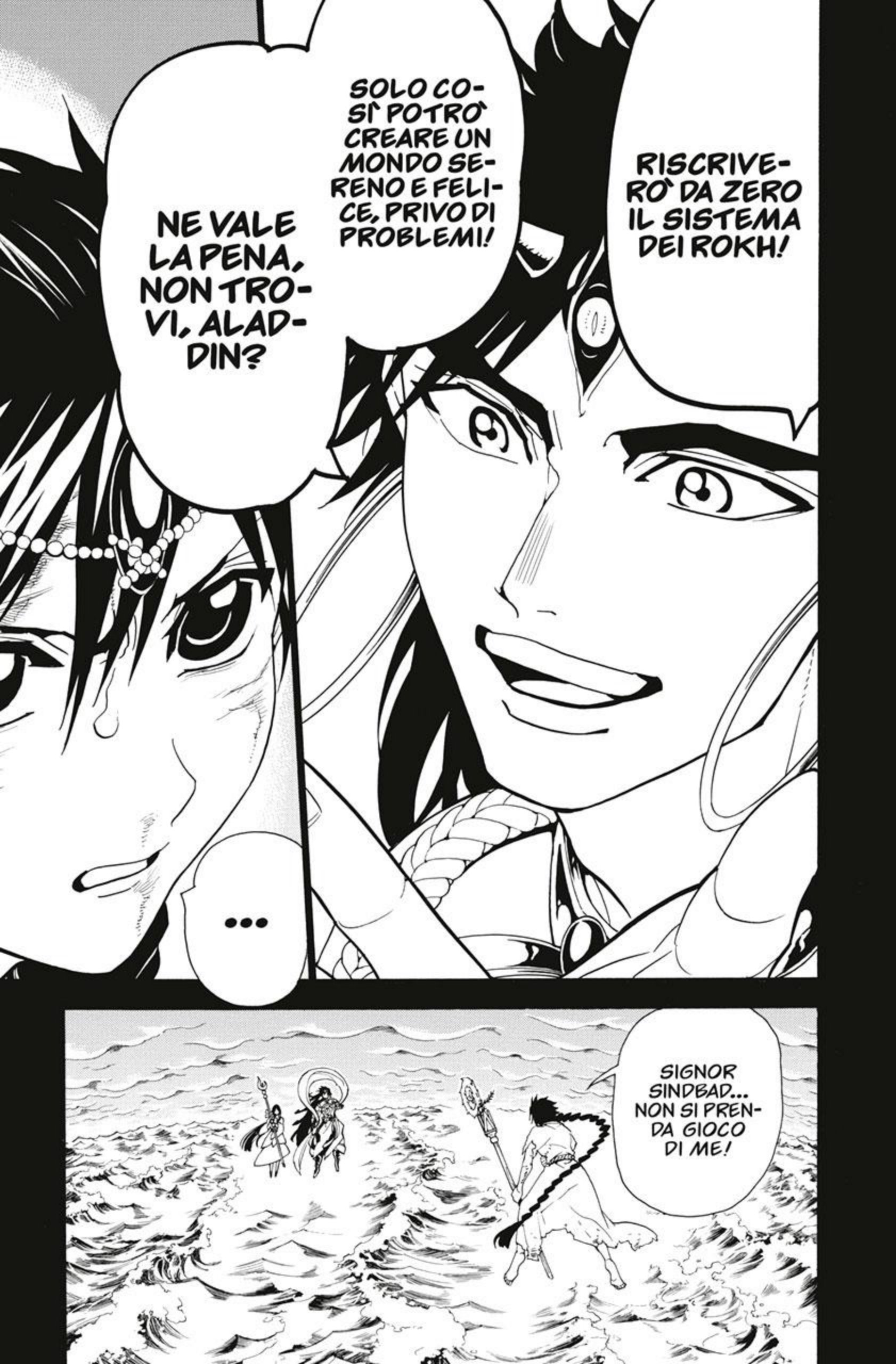 Read Magi Manga Online