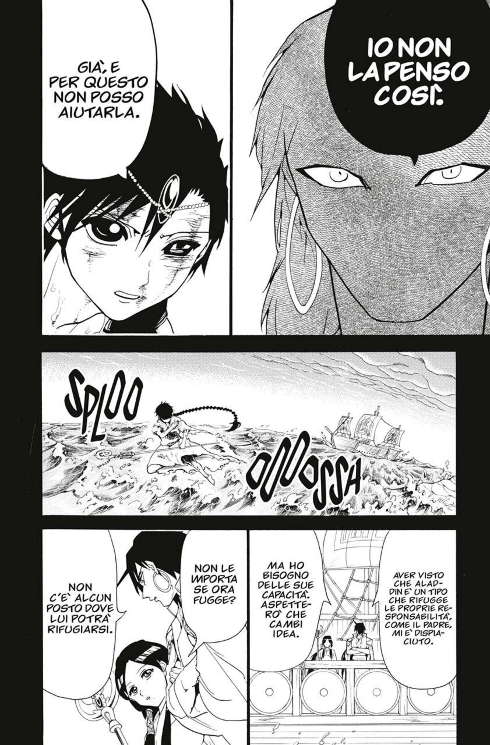 Read Magi Manga Online