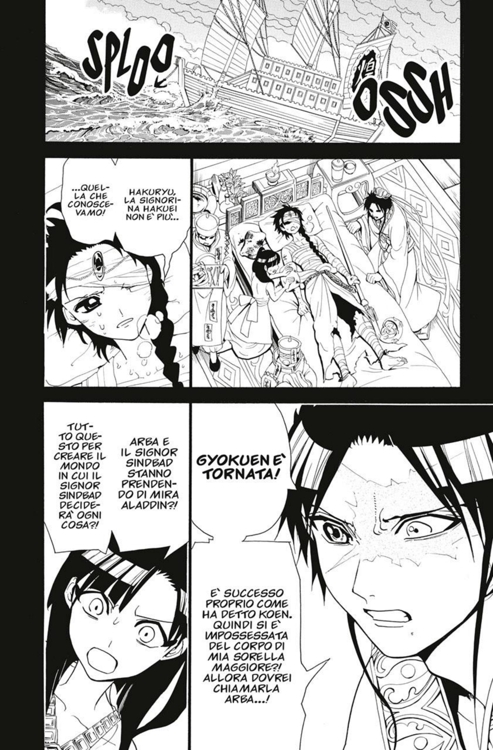 Read Magi Manga Online