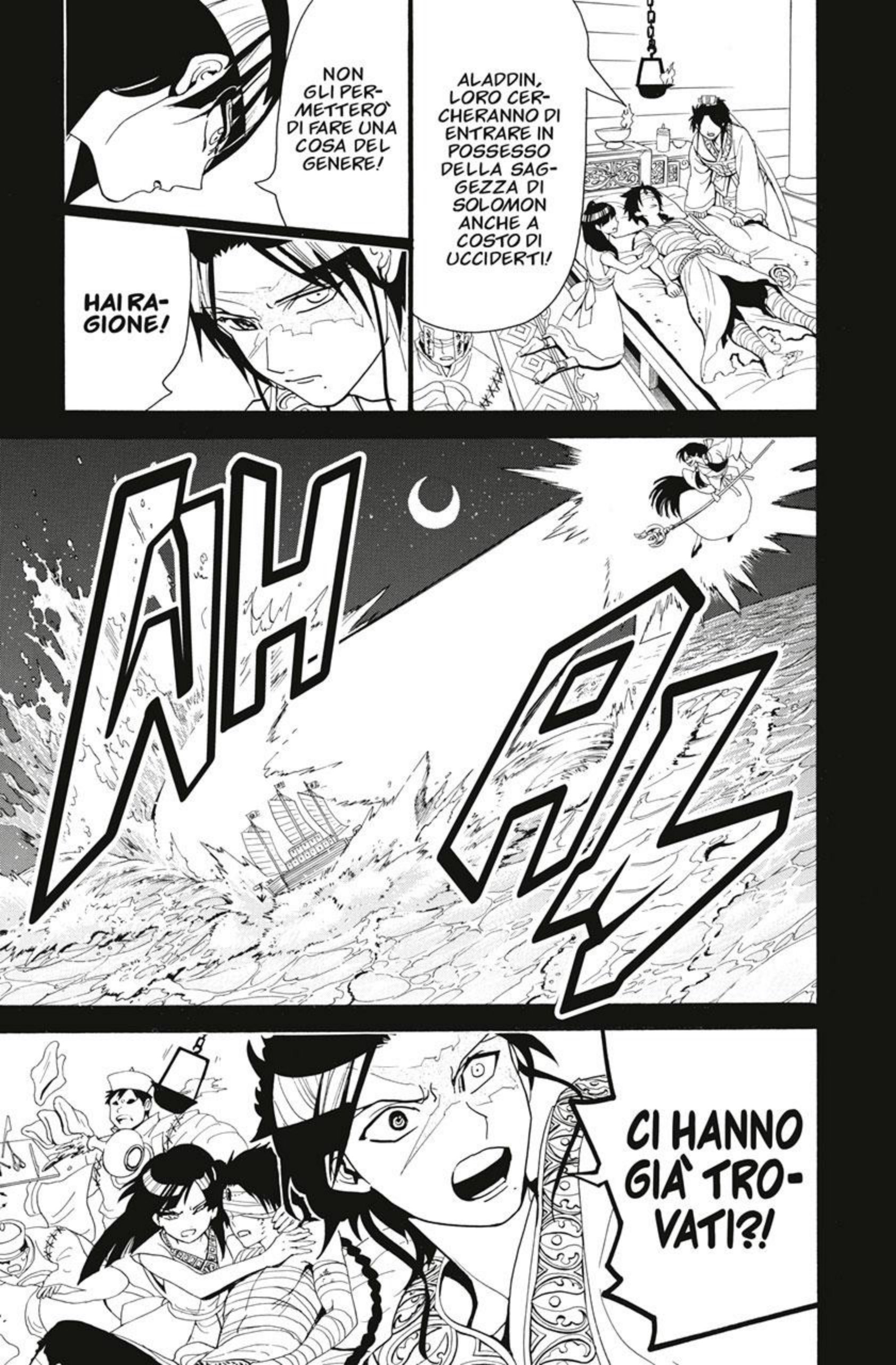 Read Magi Manga Online