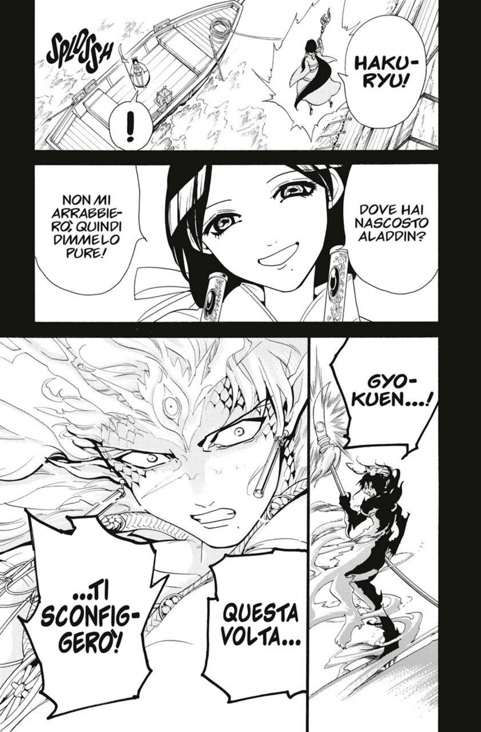 Read Magi Manga Online