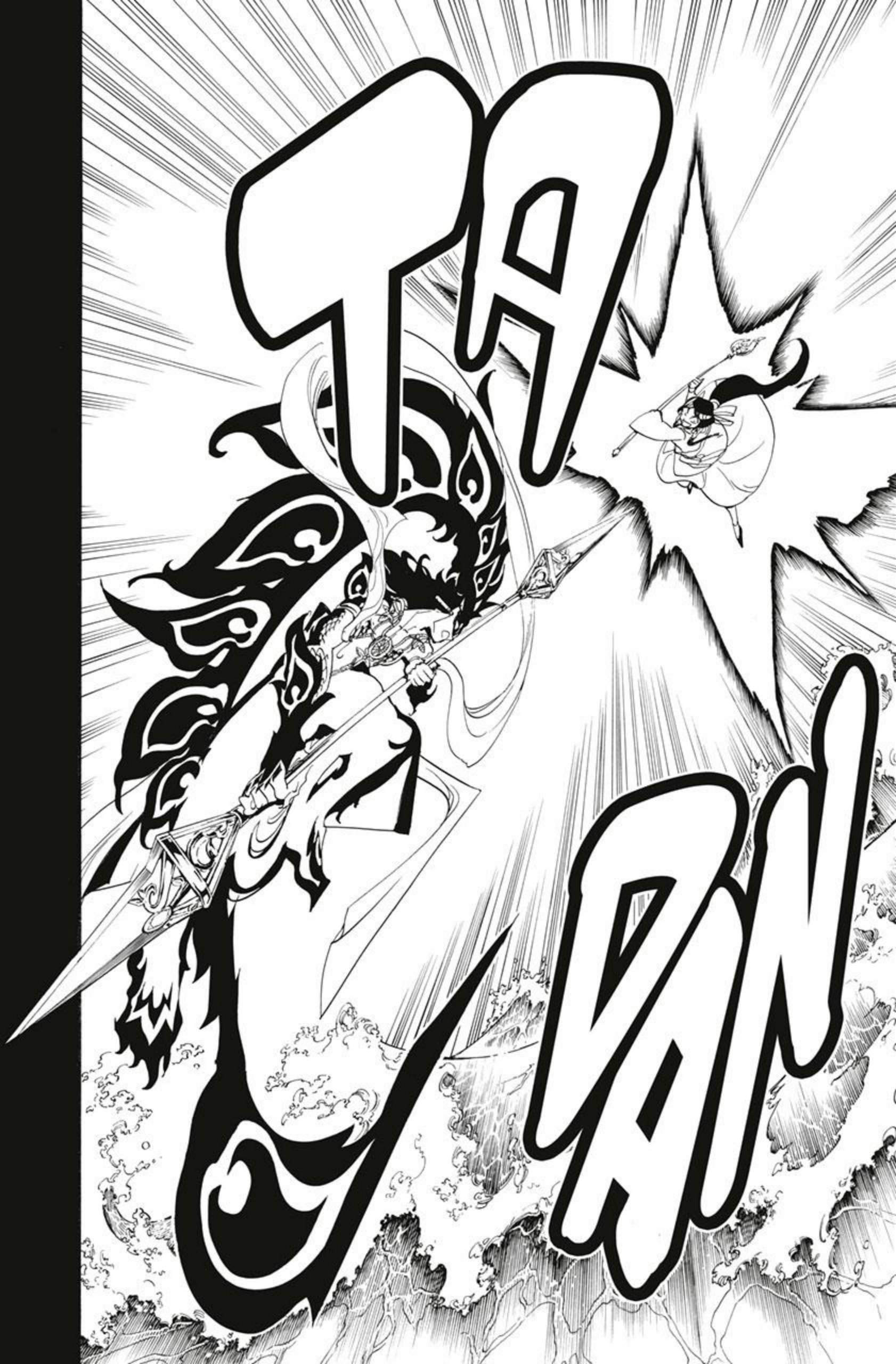 Read Magi Manga Online