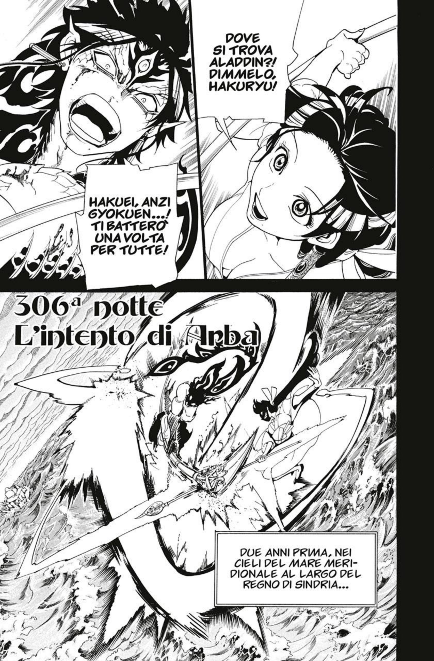 Read Magi Manga Online