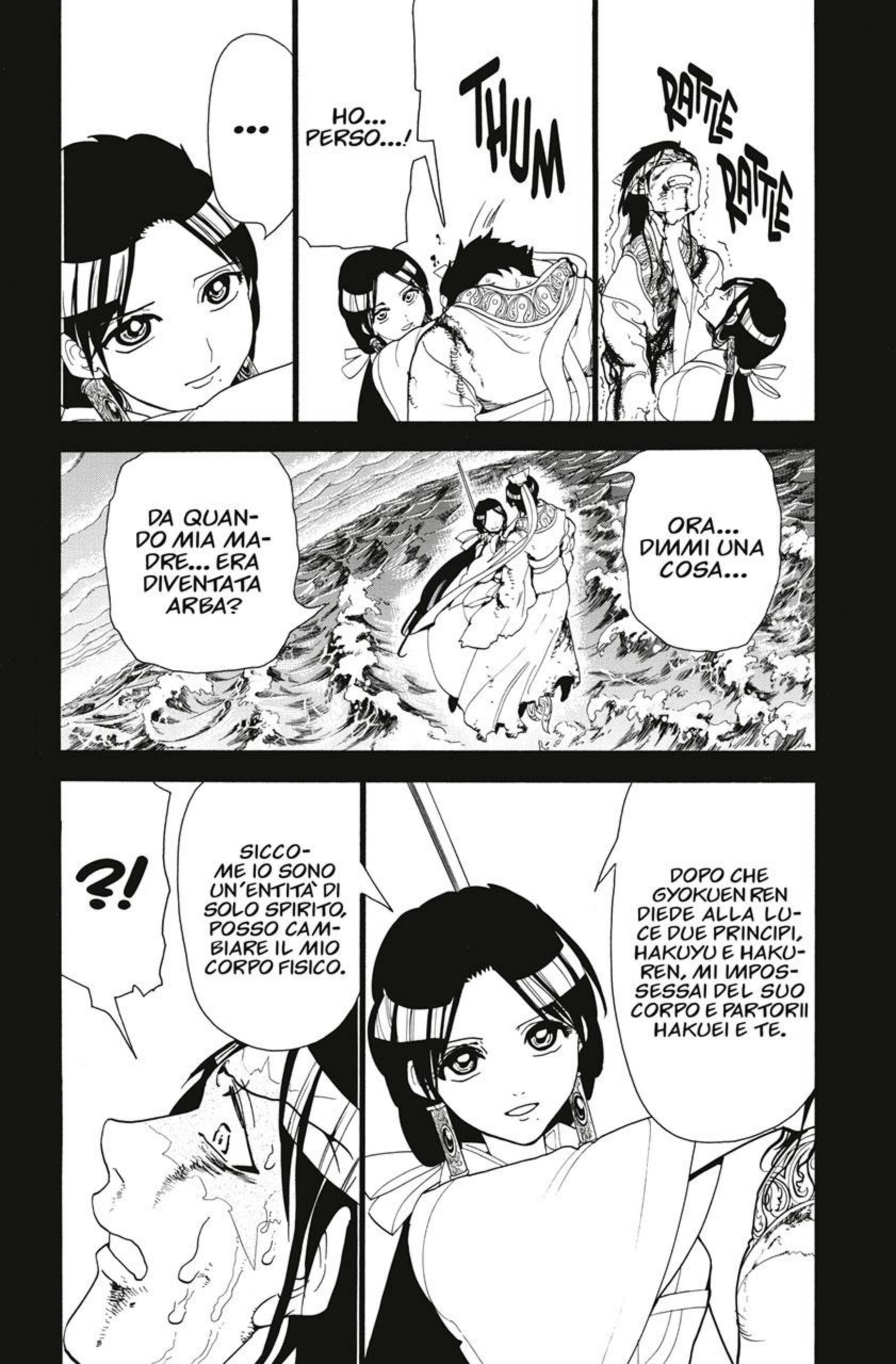 Read Magi Manga Online