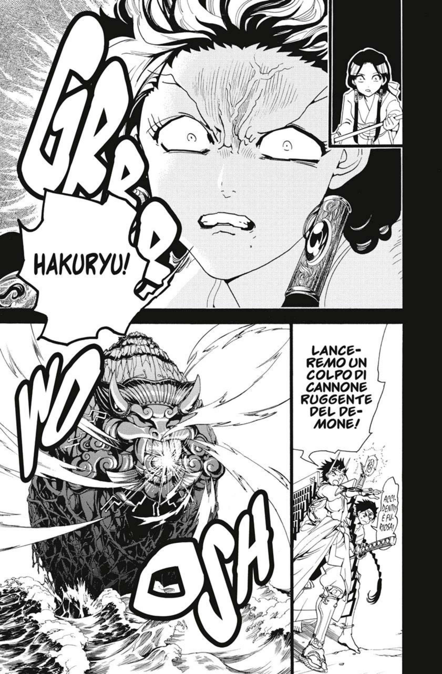 Read Magi Manga Online