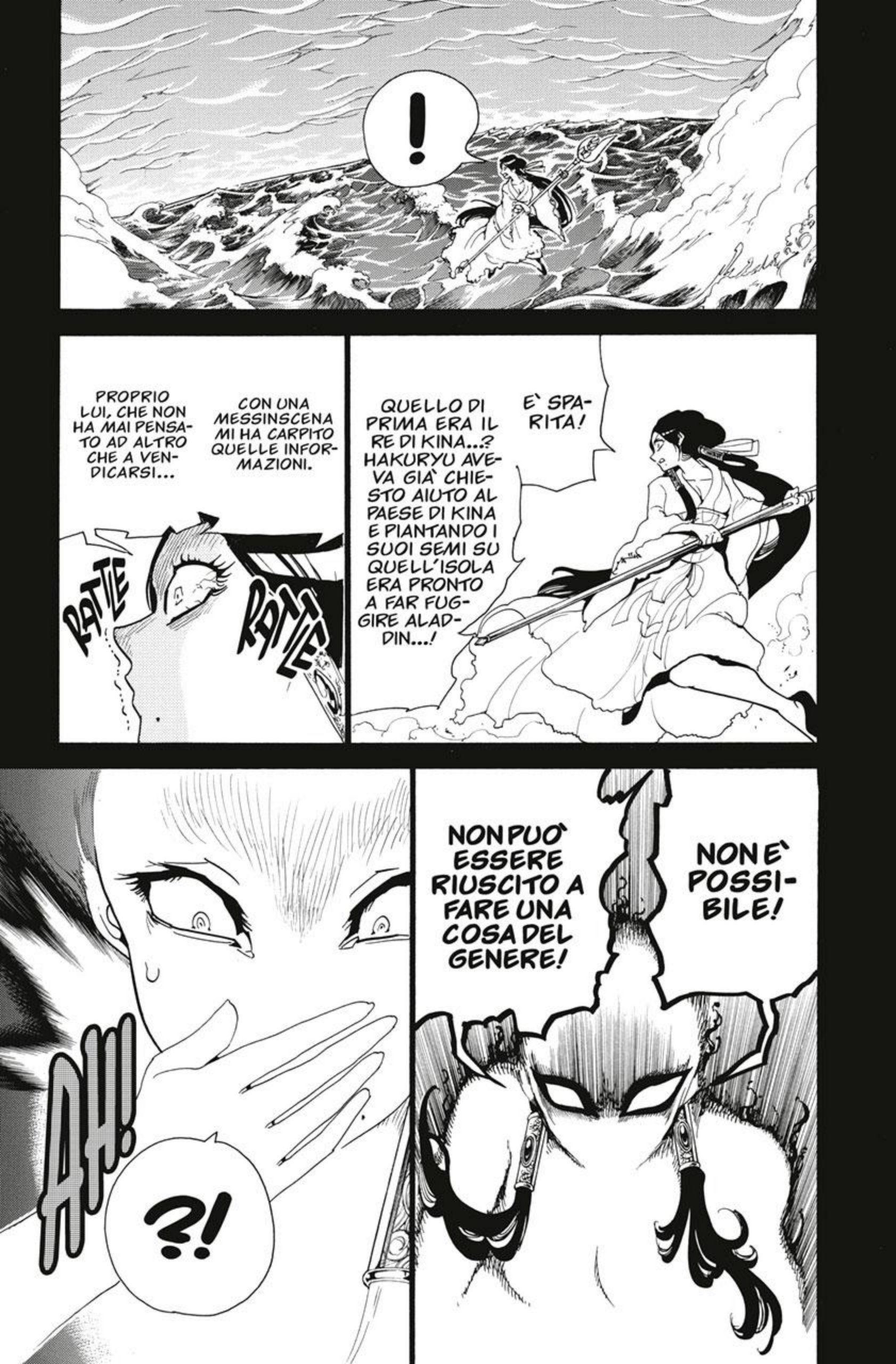 Read Magi Manga Online