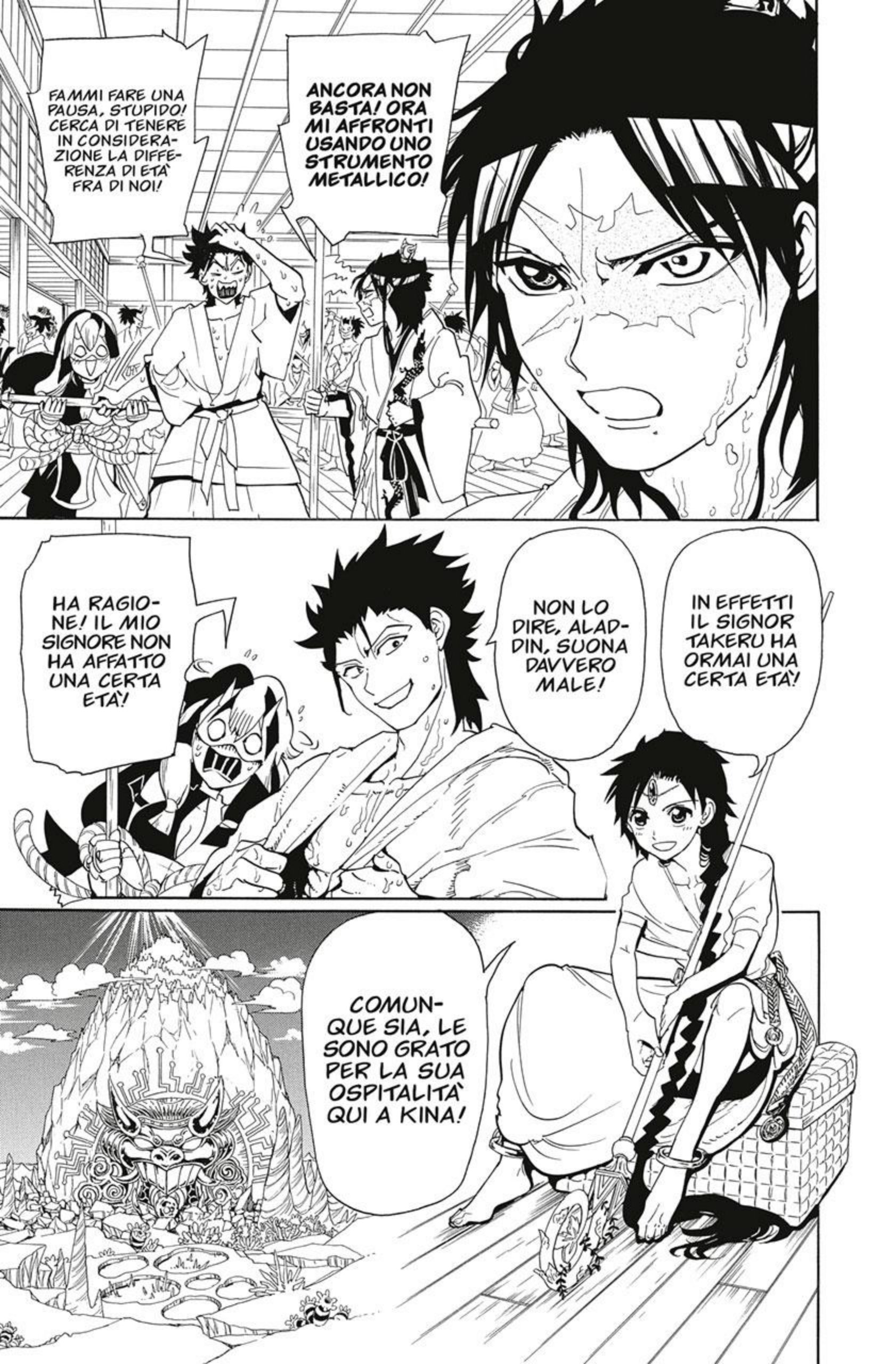 Read Magi Manga Online