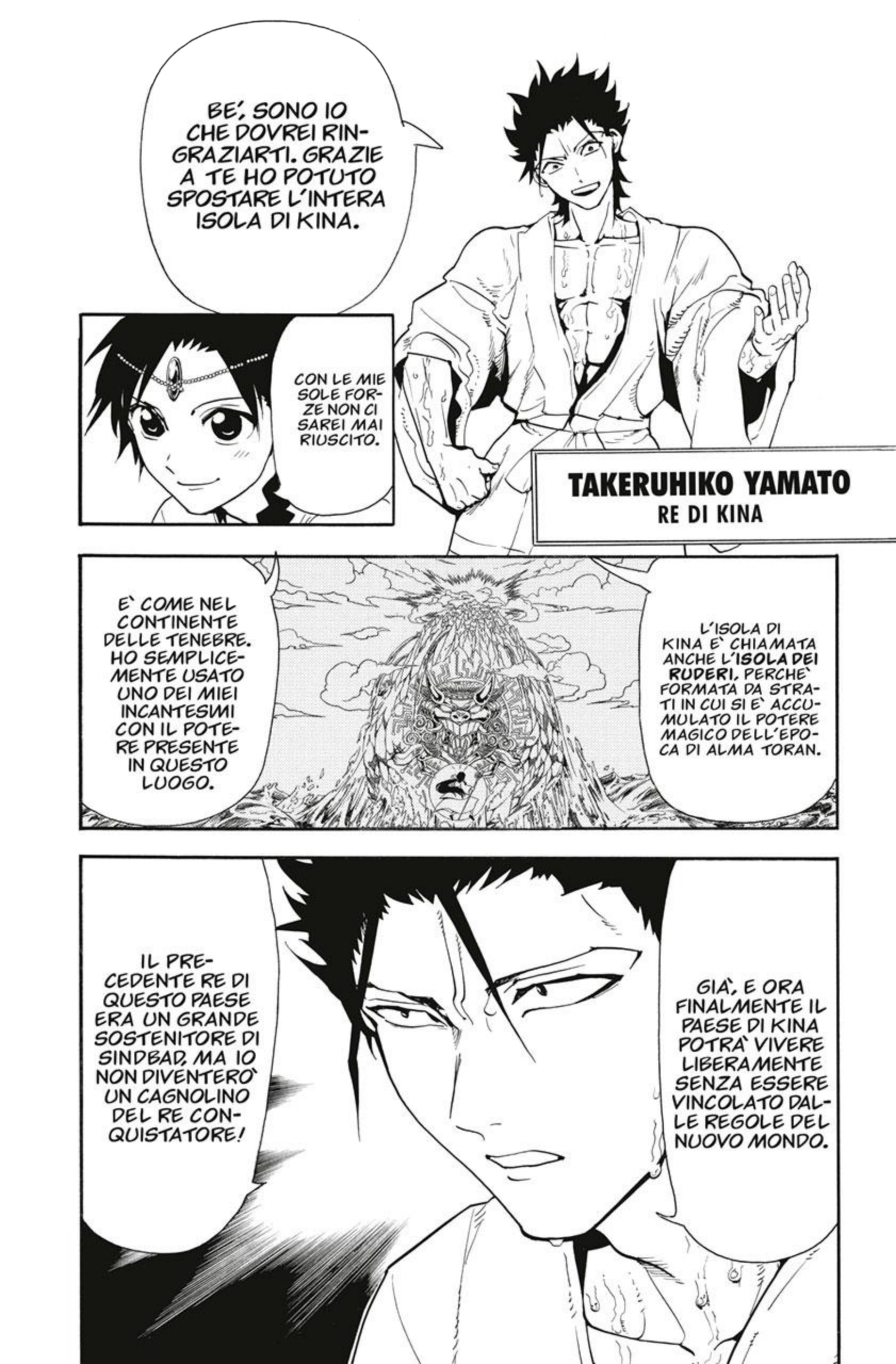 Read Magi Manga Online