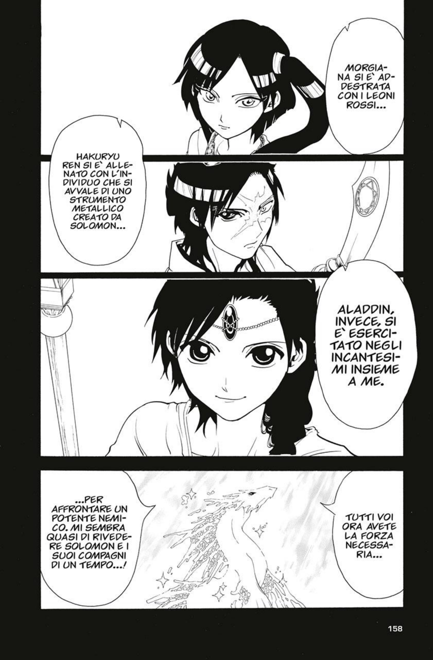 Read Magi Manga Online