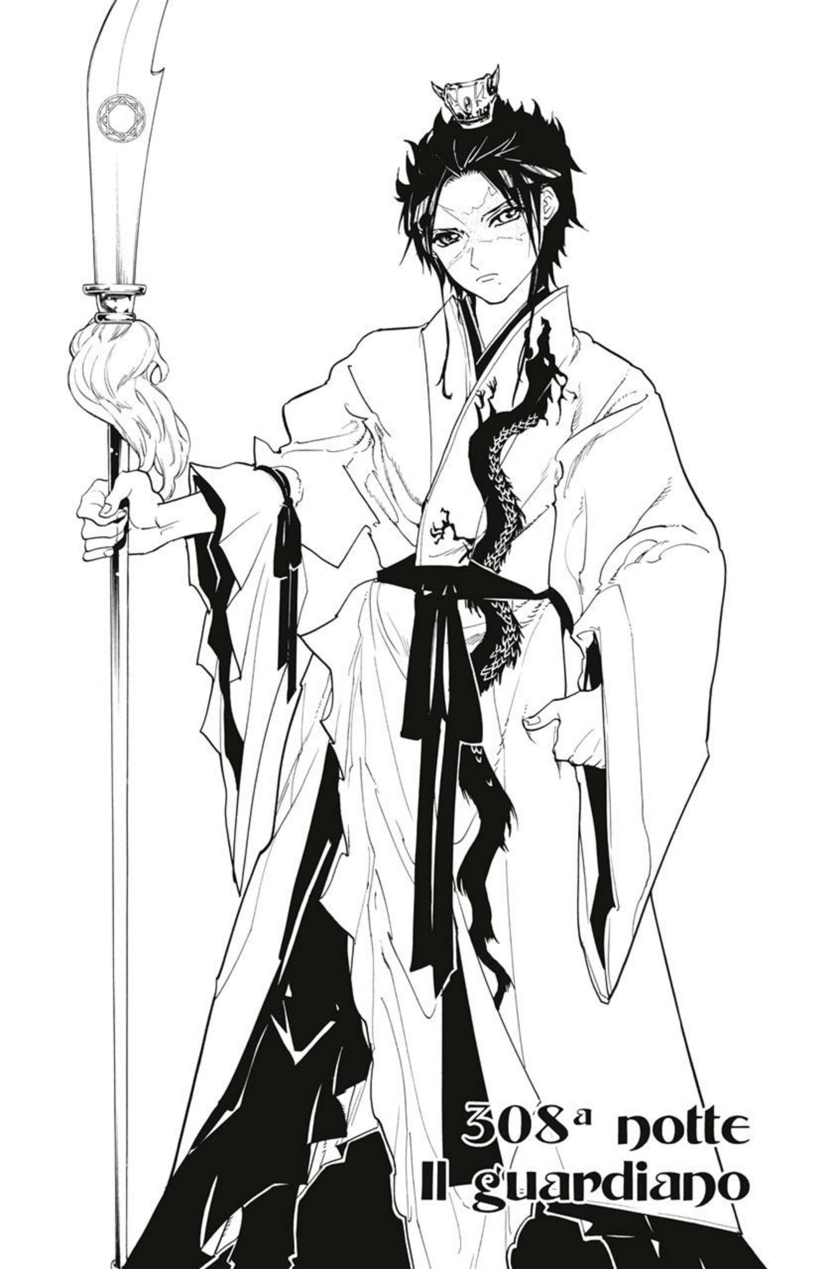 Read Magi Manga Online