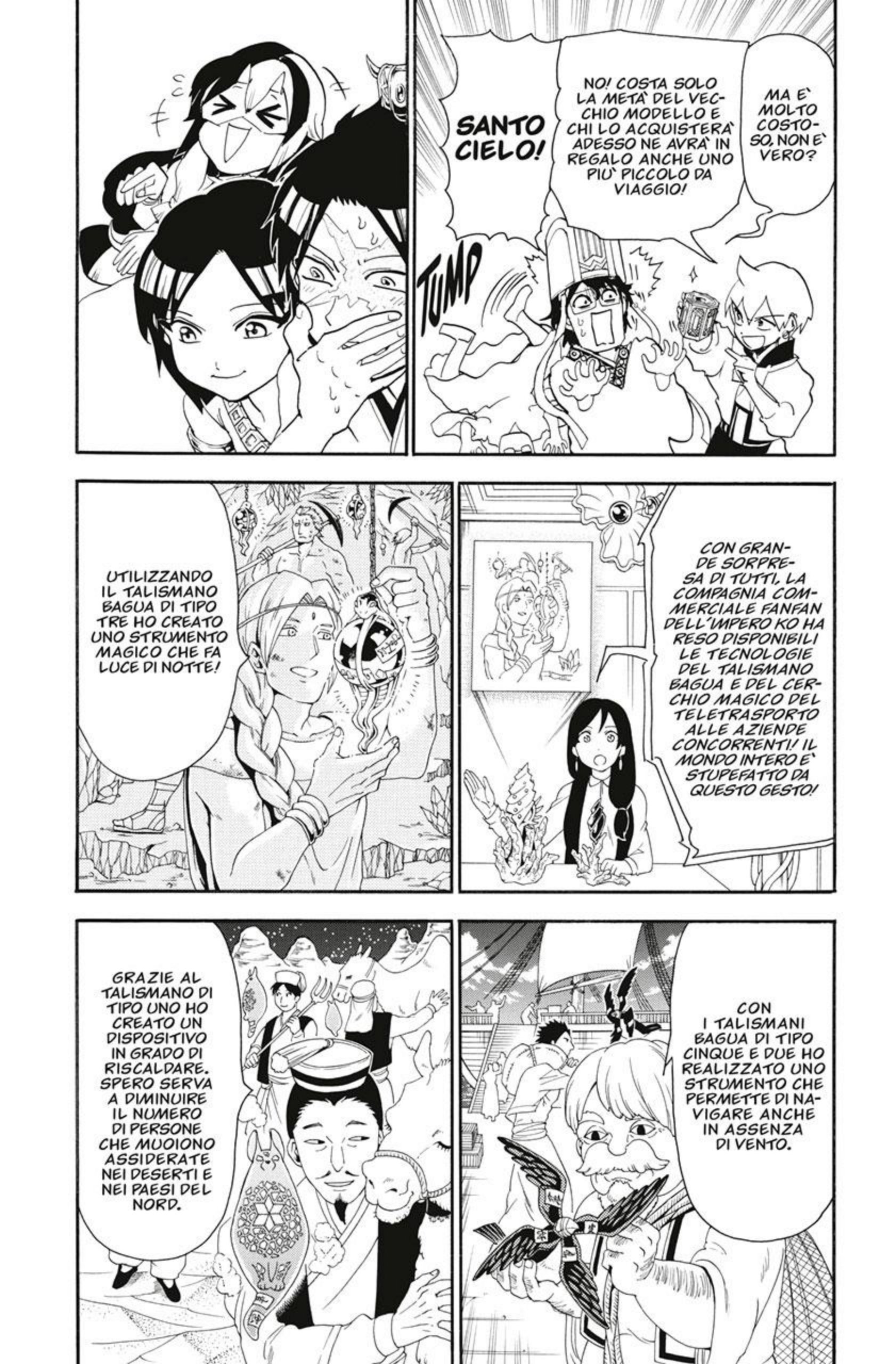 Read Magi Manga Online
