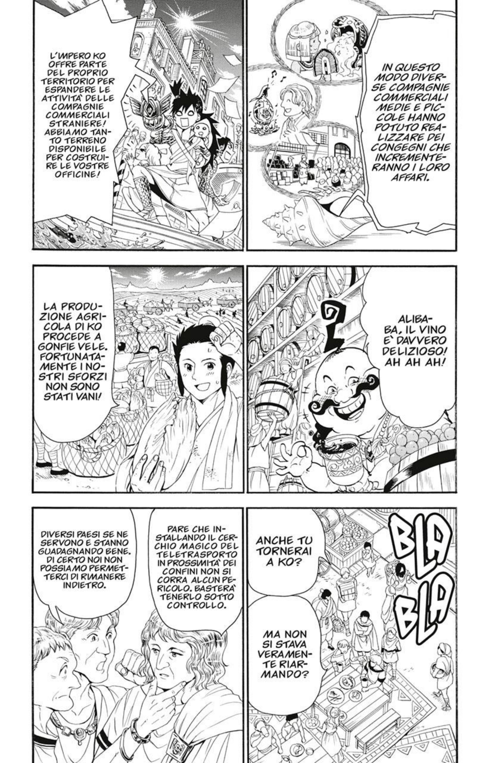 Read Magi Manga Online