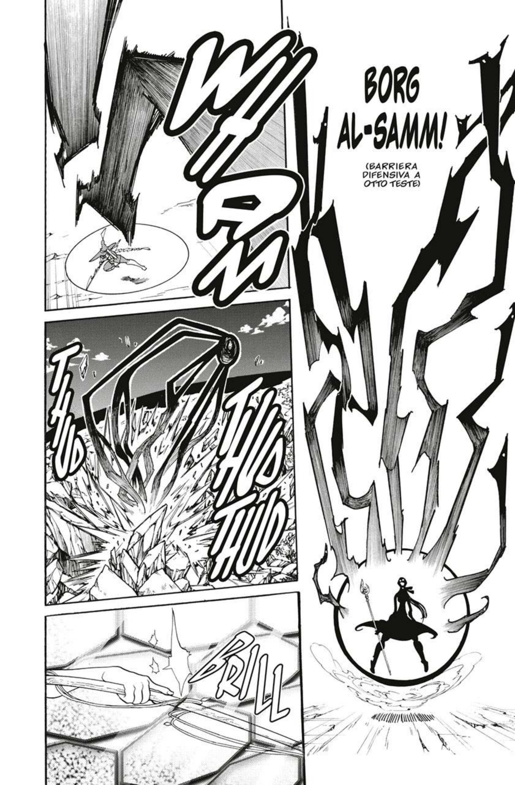 Read Magi Manga Online