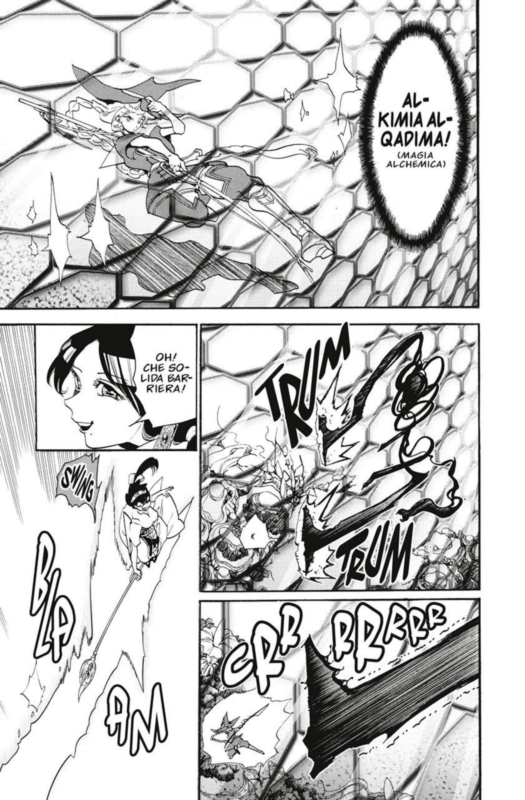 Read Magi Manga Online