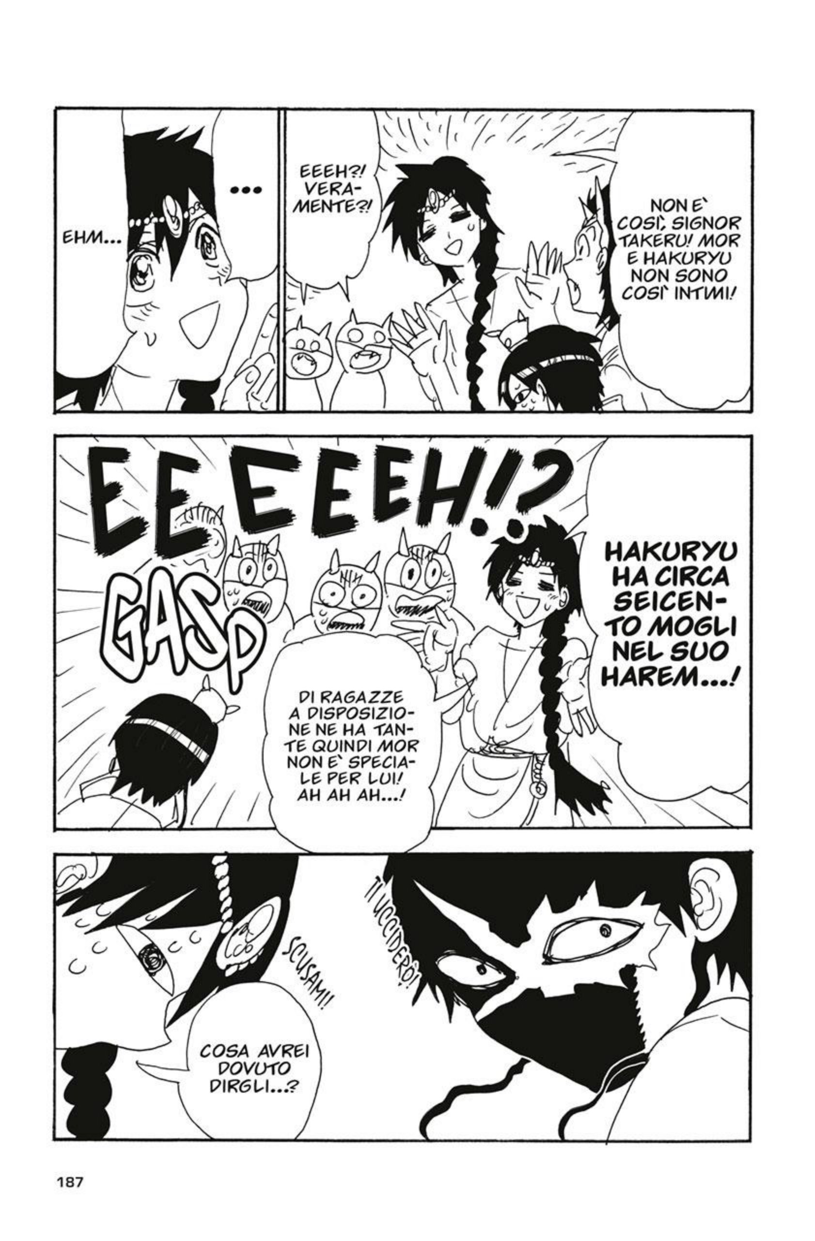 Read Magi Manga Online