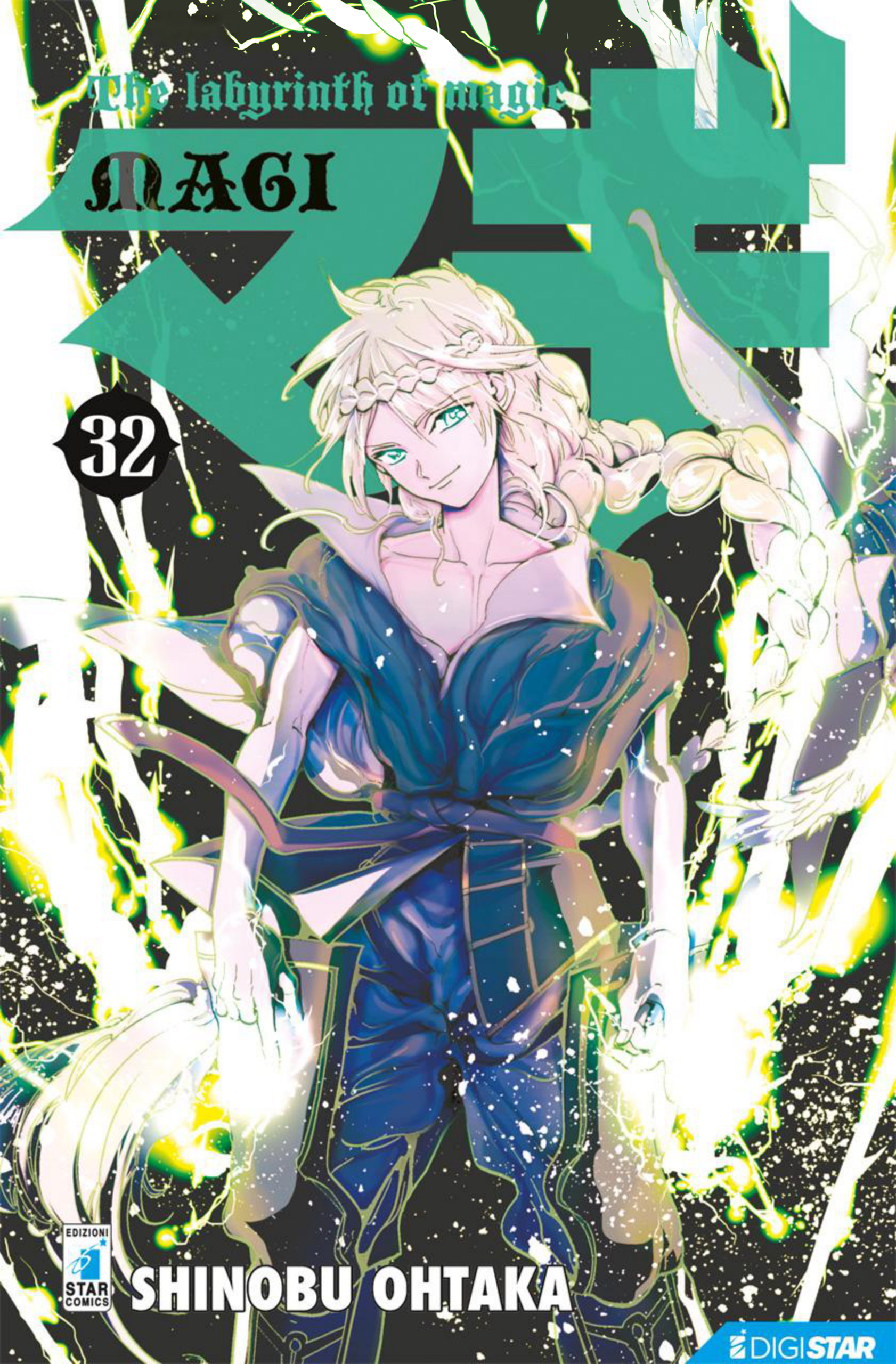 Read Magi Manga Online