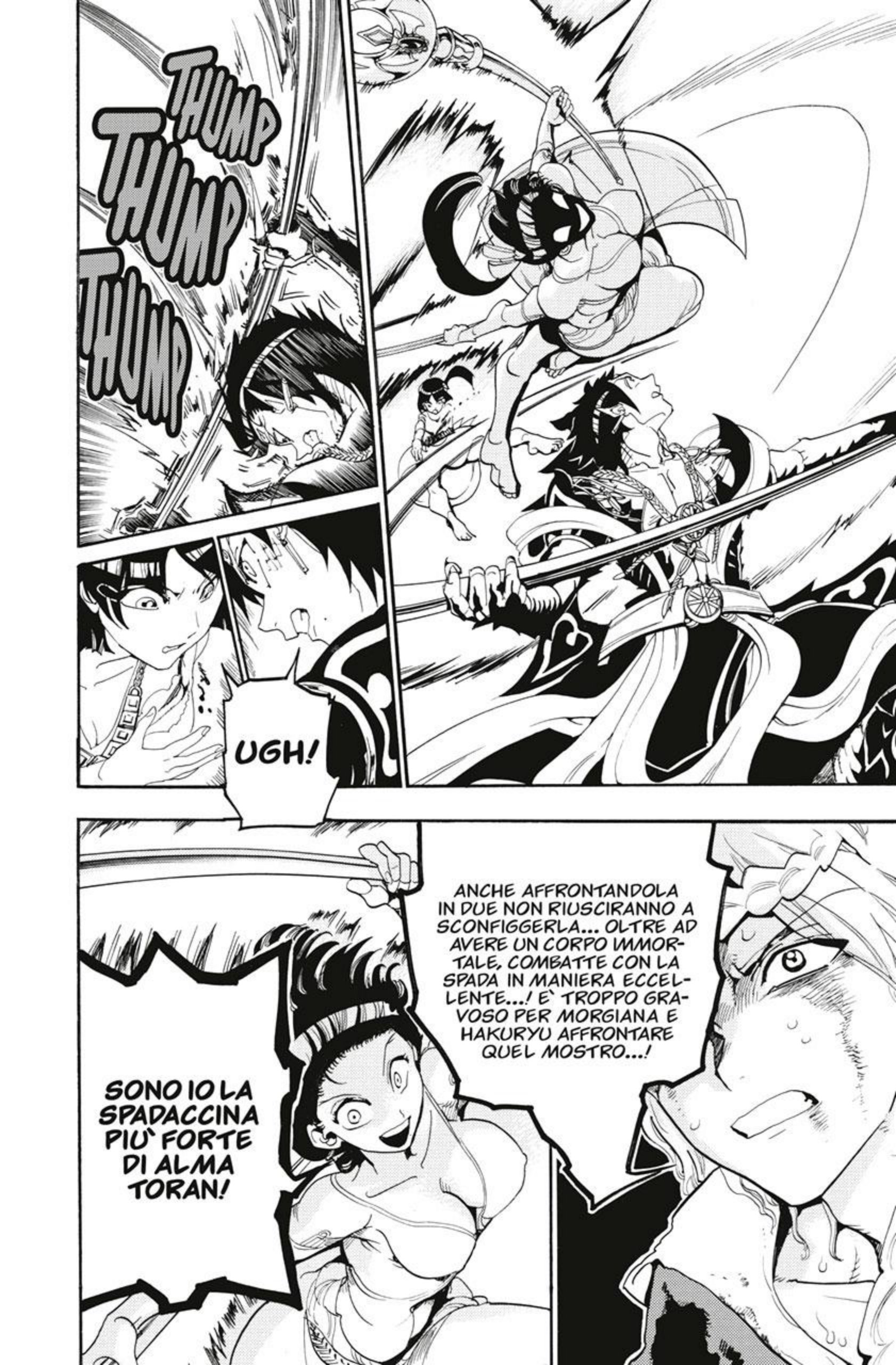 Read Magi Manga Online