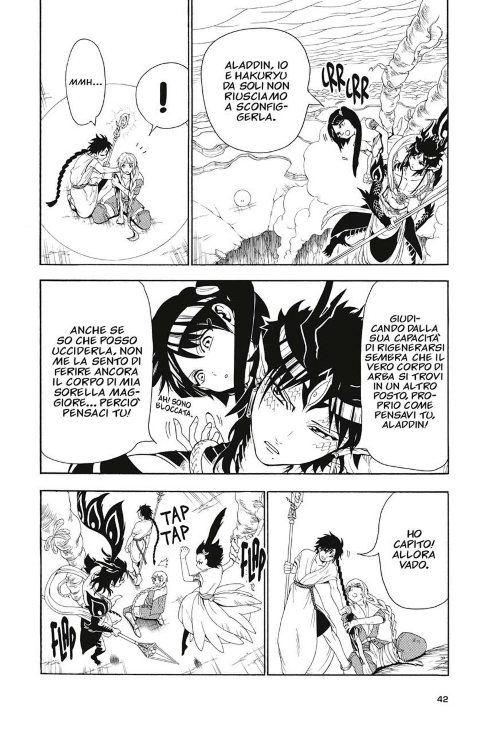 Read Magi Manga Online