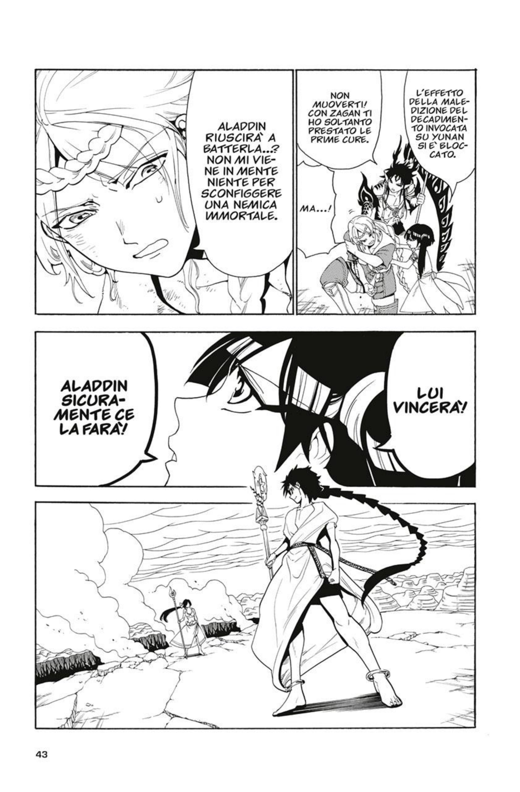 Read Magi Manga Online