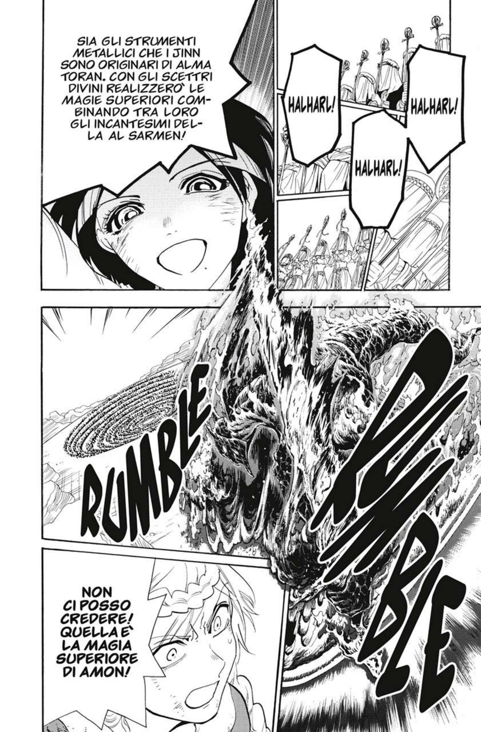 Read Magi Manga Online