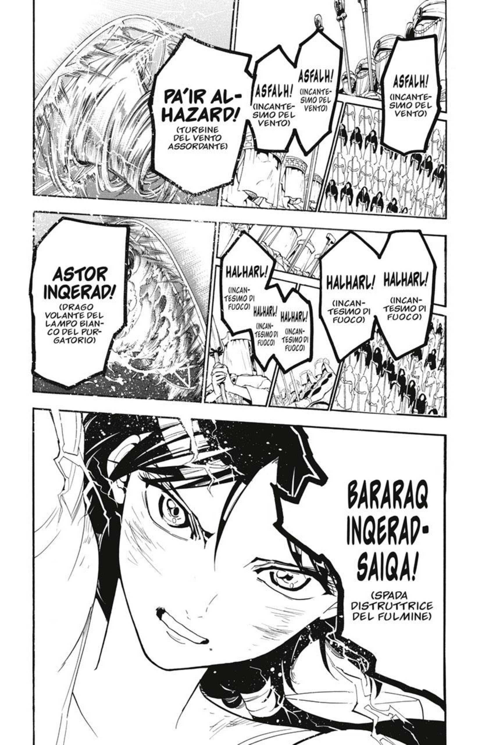 Read Magi Manga Online