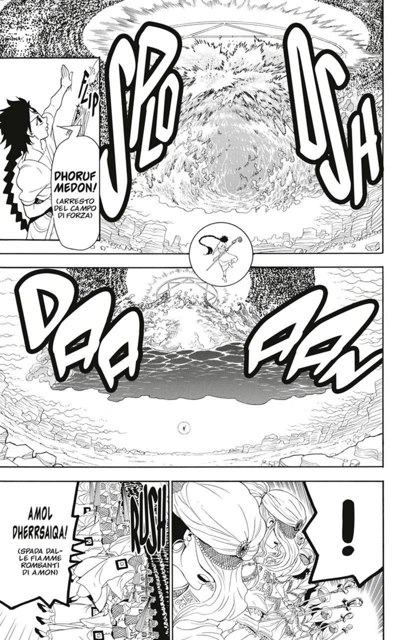 Read Magi Manga Online