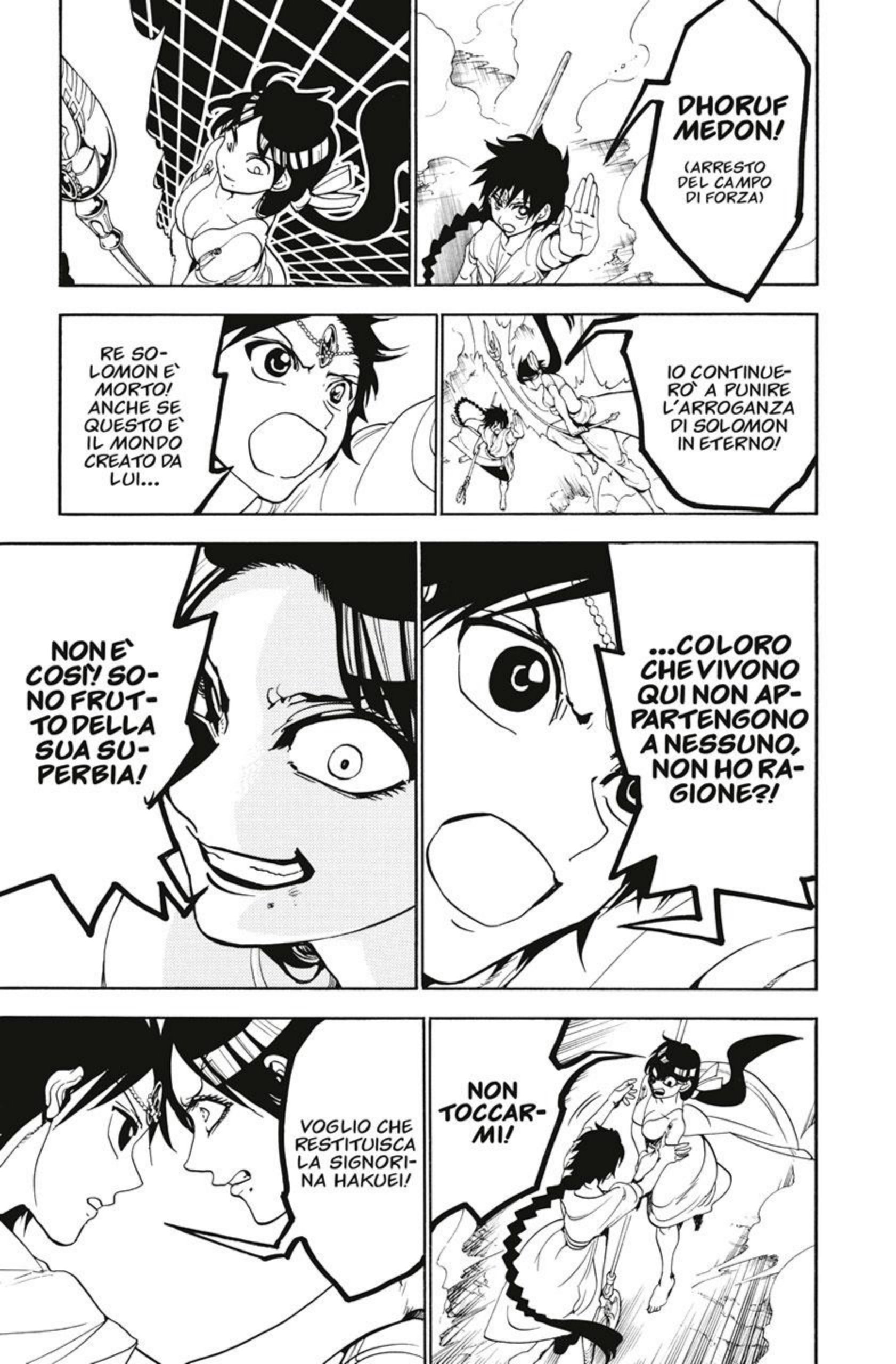 Read Magi Manga Online