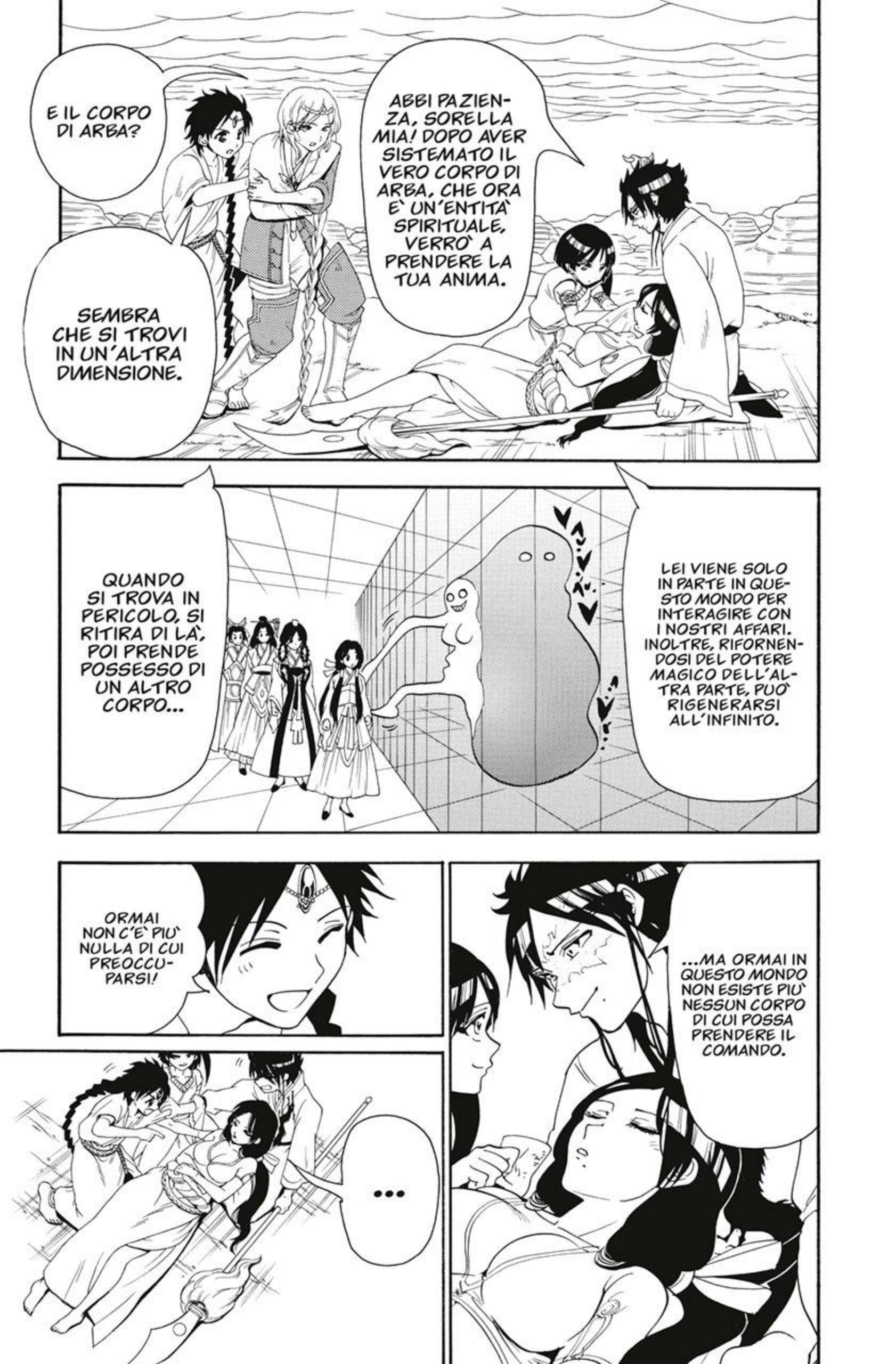 Read Magi Manga Online