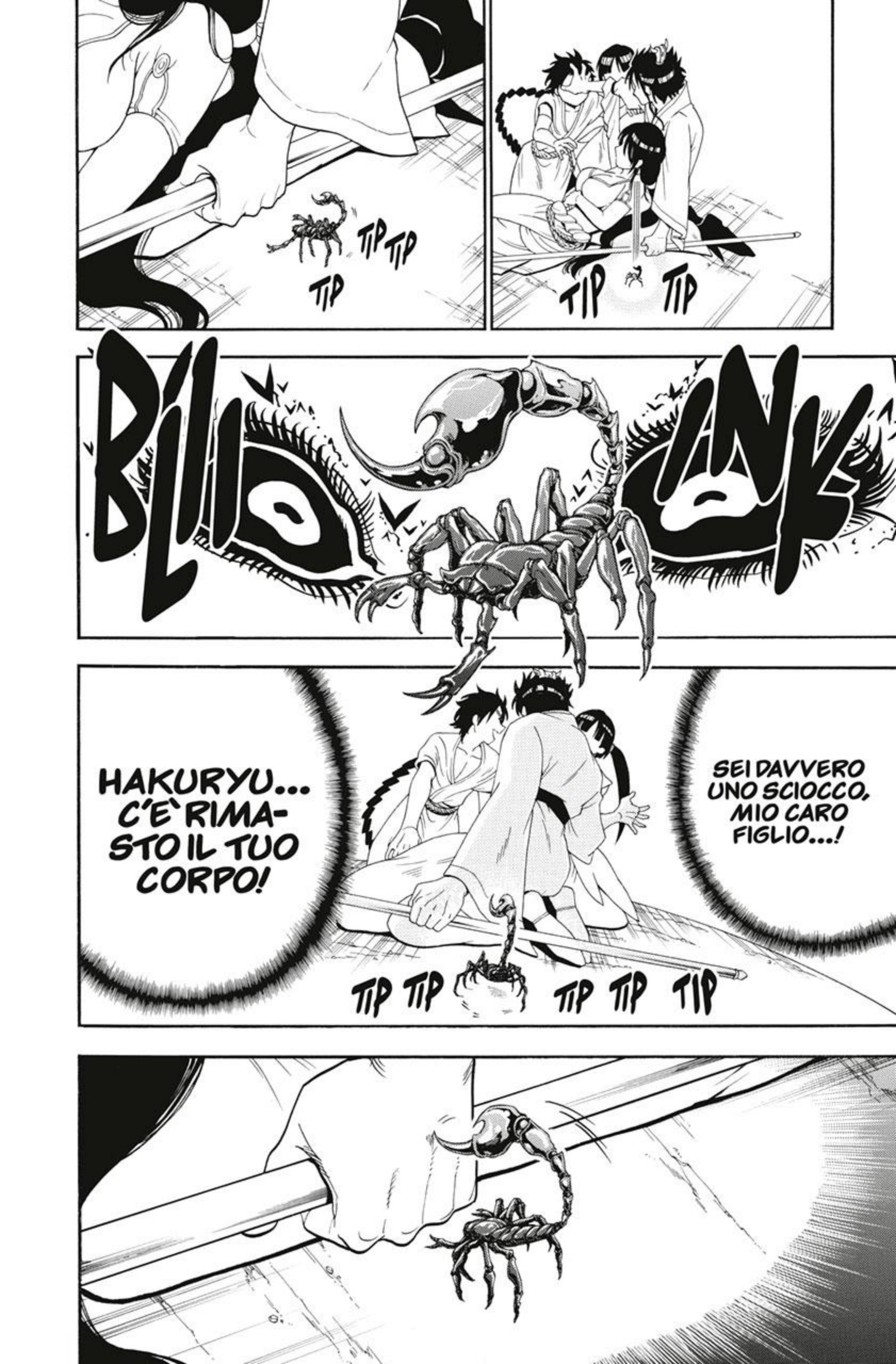 Read Magi Manga Online