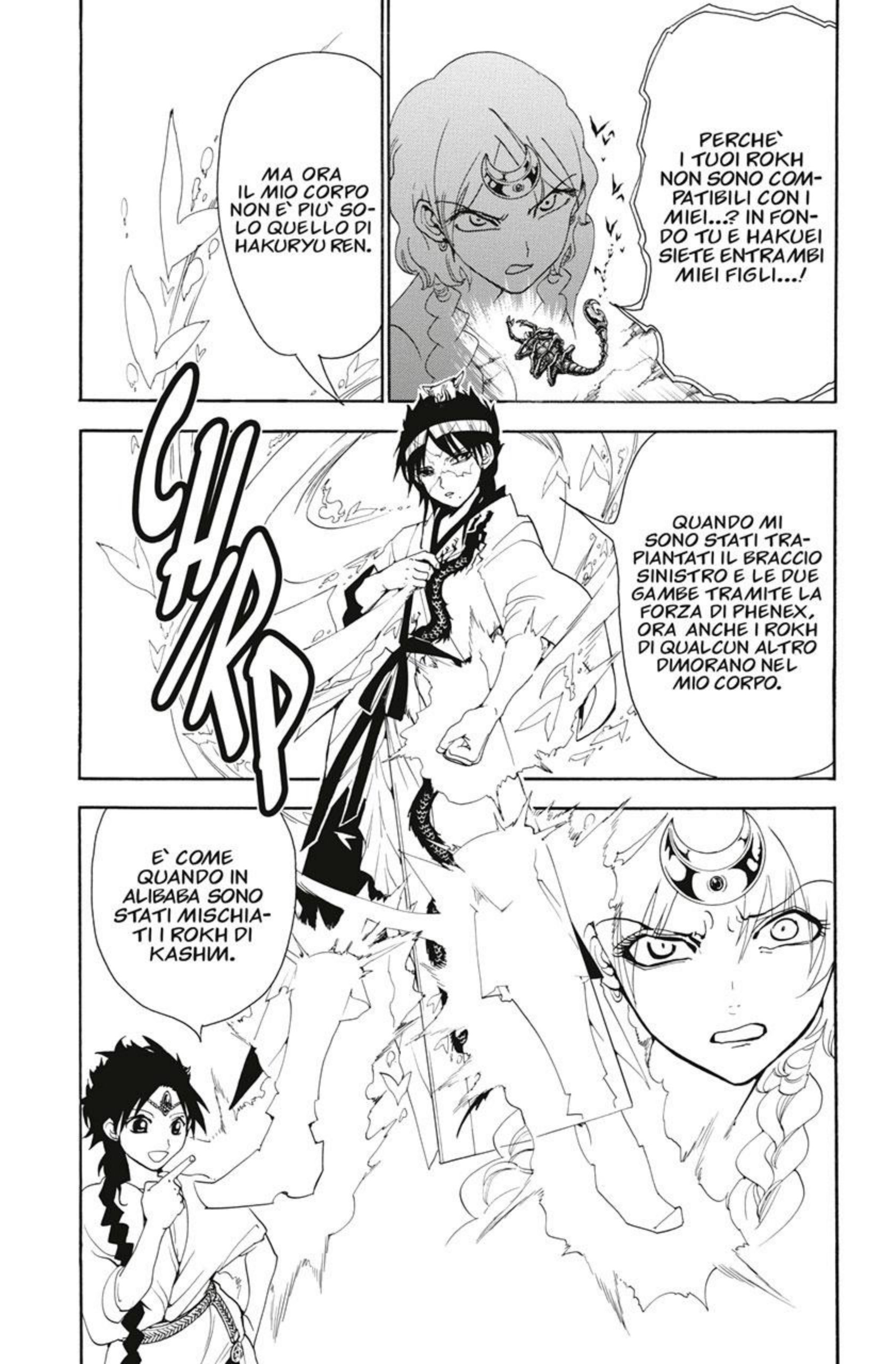 Read Magi Manga Online