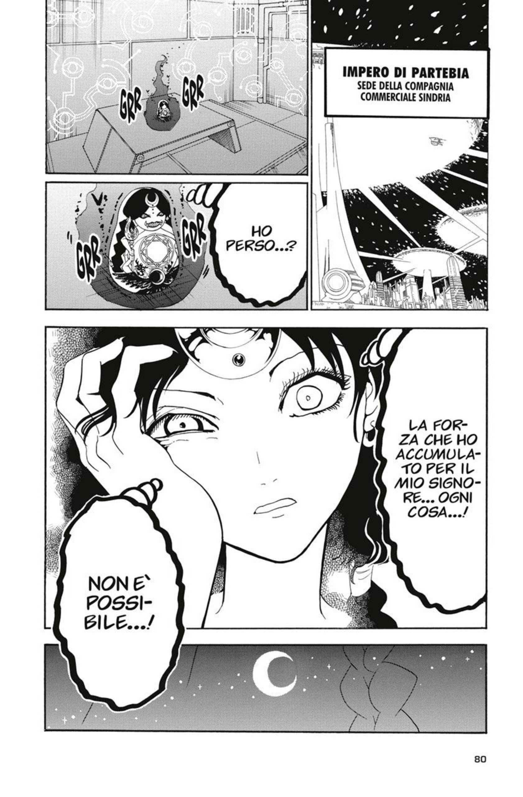 Read Magi Manga Online