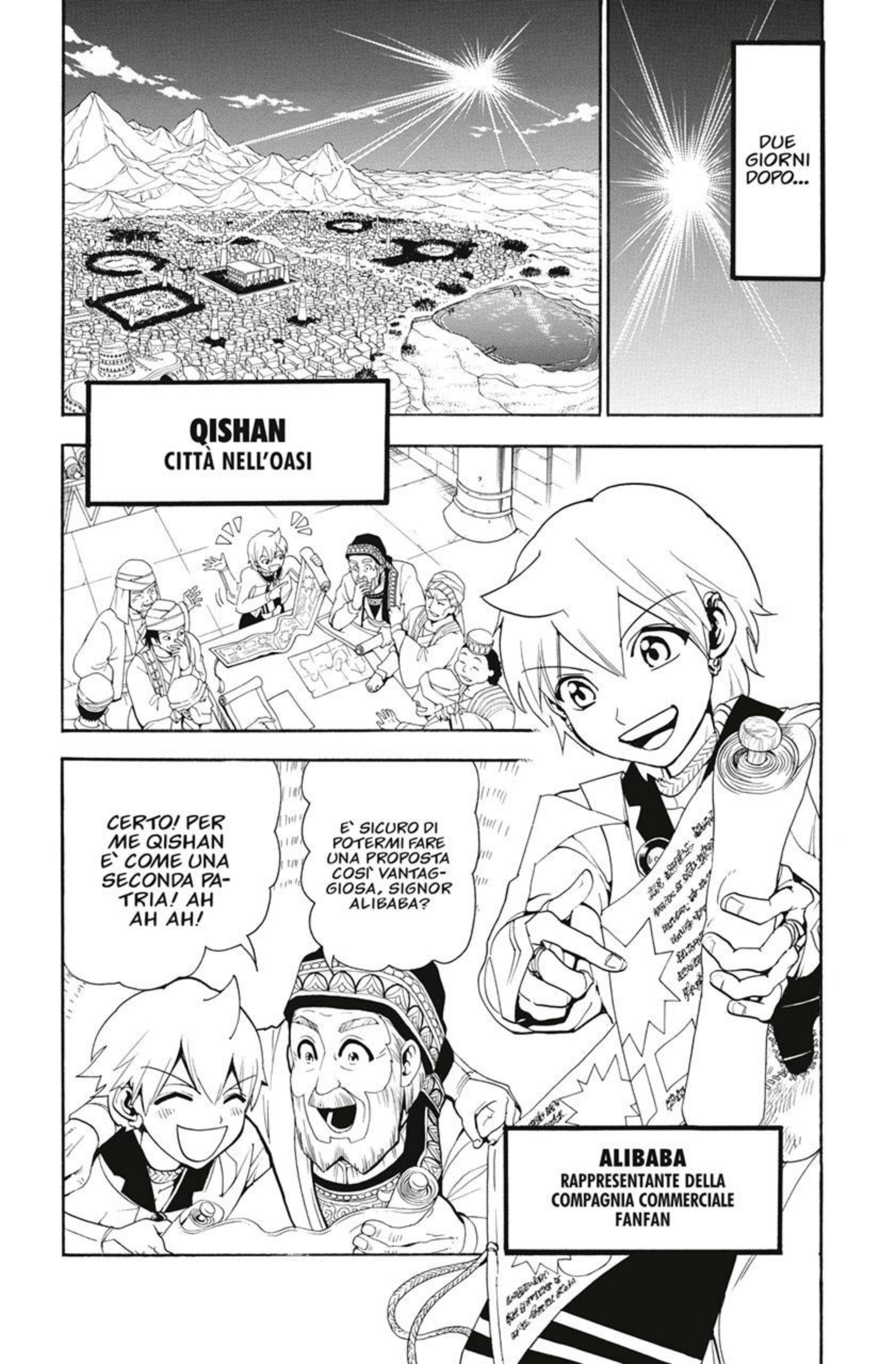 Read Magi Manga Online