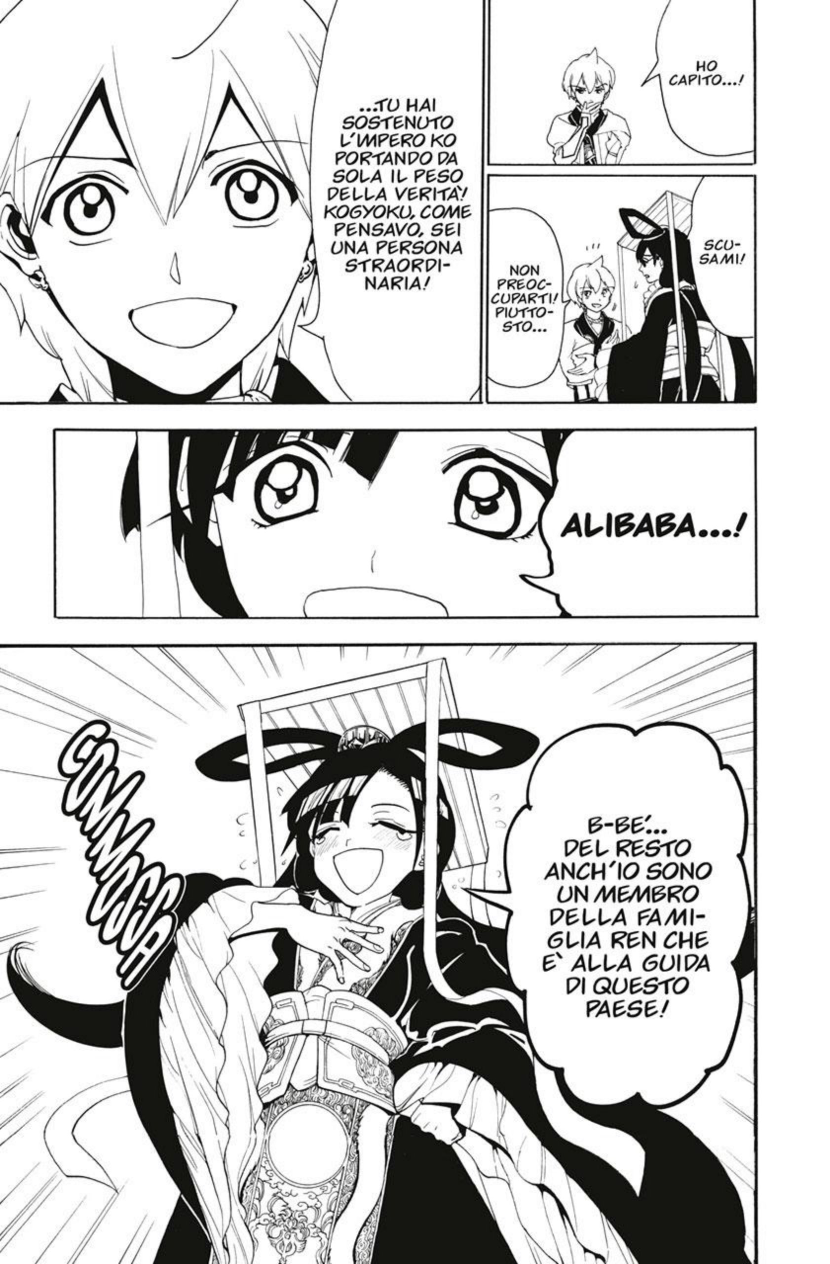 Read Magi Manga Online