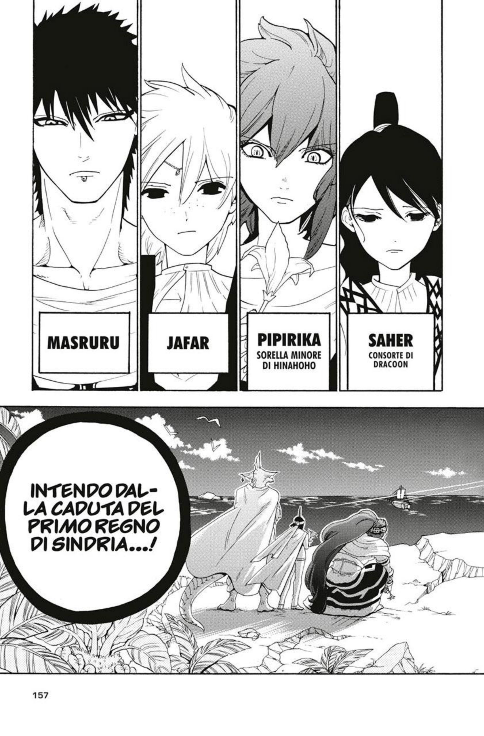 Read Magi Manga Online