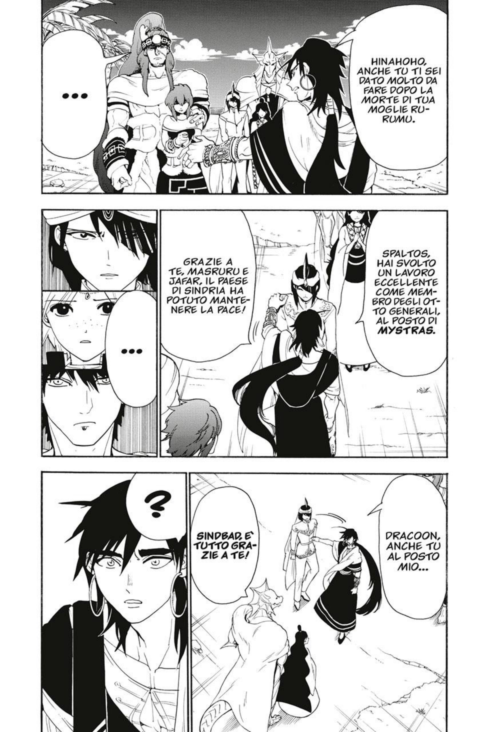 Read Magi Manga Online