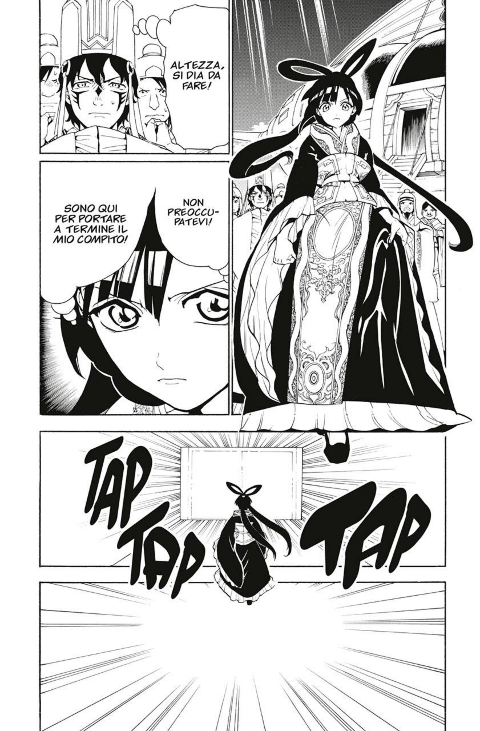 Read Magi Manga Online